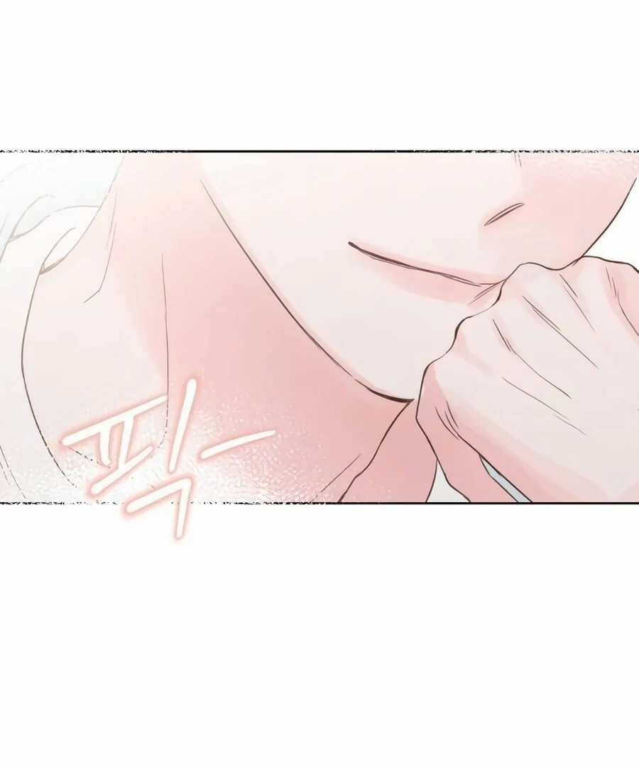 My Fake Love Chapter 9 - page 95