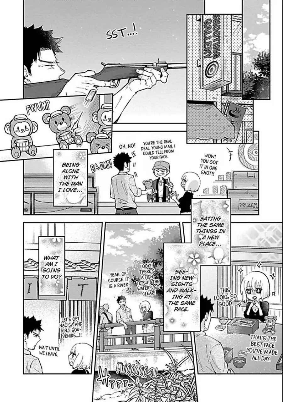 The Scary-Looking Ramen Shop Owner Prepares Me With Smothering Love (Official) [Renta Ver.] Chapter 5 - page 10