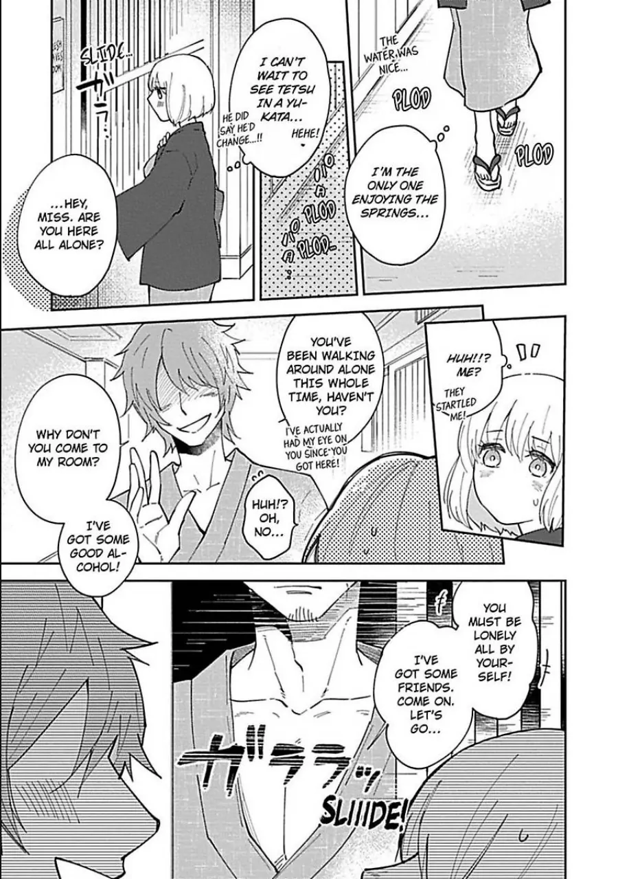 The Scary-Looking Ramen Shop Owner Prepares Me With Smothering Love (Official) [Renta Ver.] Chapter 5 - page 17
