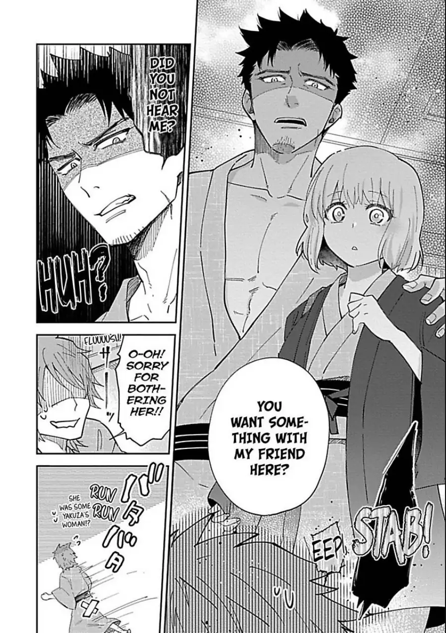The Scary-Looking Ramen Shop Owner Prepares Me With Smothering Love (Official) [Renta Ver.] Chapter 5 - page 18