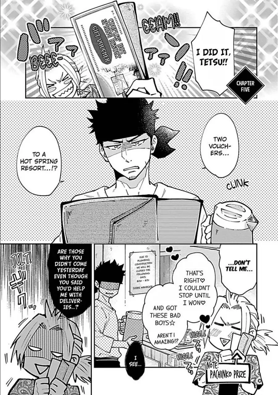 The Scary-Looking Ramen Shop Owner Prepares Me With Smothering Love (Official) [Renta Ver.] Chapter 5 - page 1