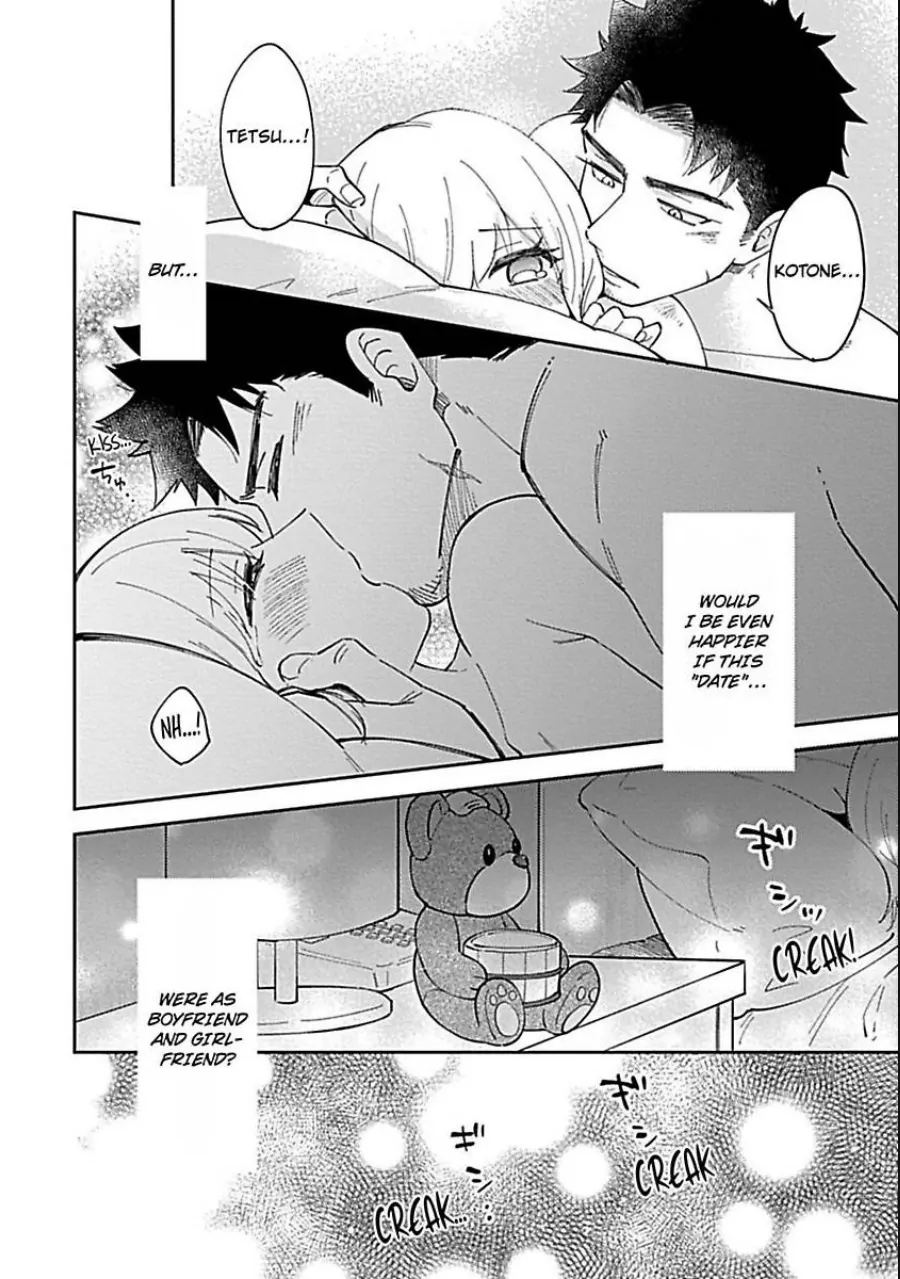 The Scary-Looking Ramen Shop Owner Prepares Me With Smothering Love (Official) [Renta Ver.] Chapter 5 - page 28