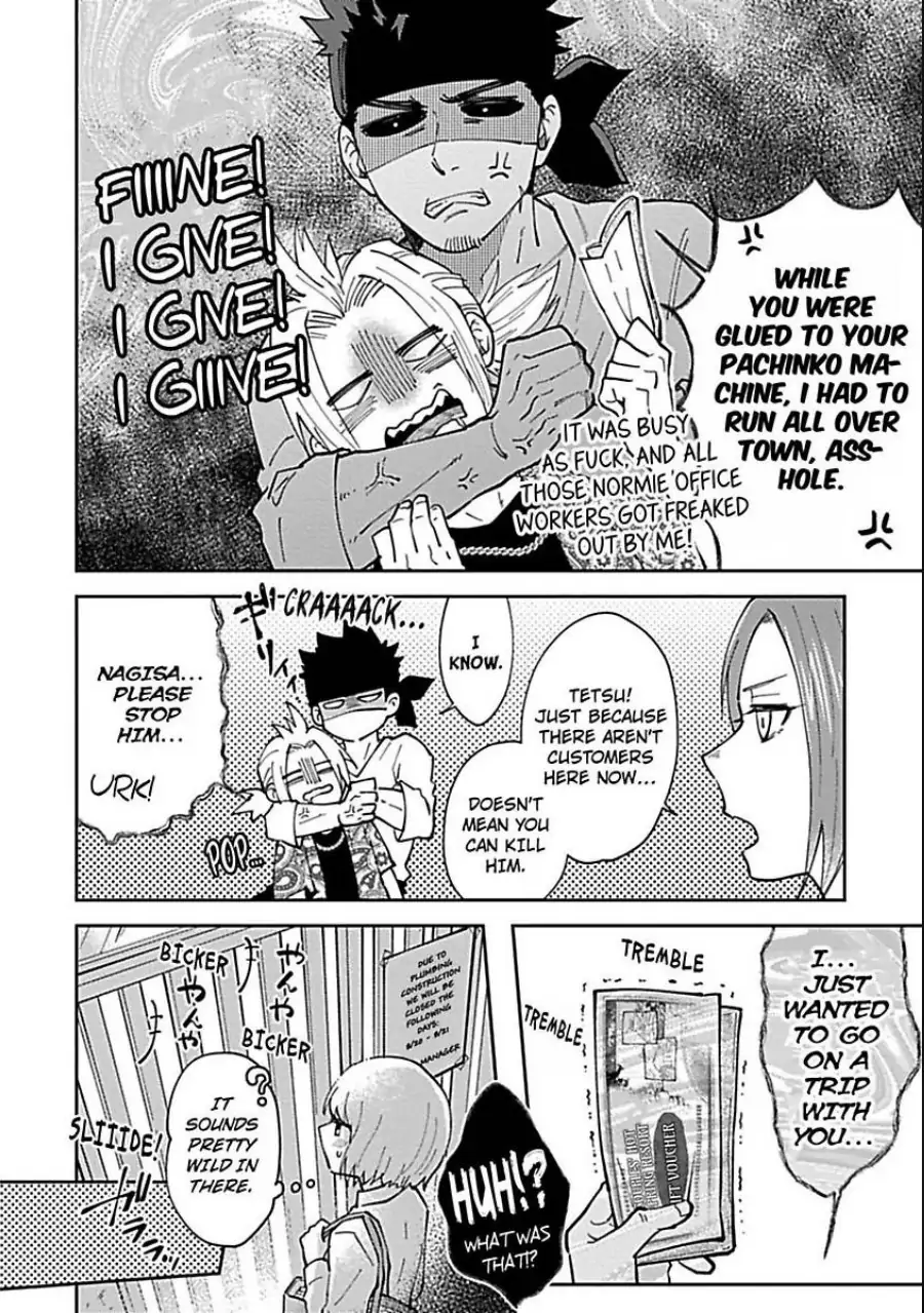 The Scary-Looking Ramen Shop Owner Prepares Me With Smothering Love (Official) [Renta Ver.] Chapter 5 - page 2
