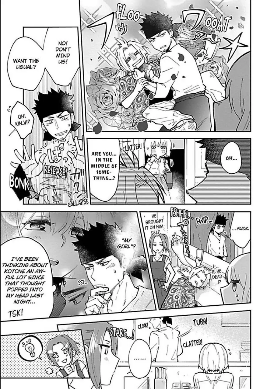 The Scary-Looking Ramen Shop Owner Prepares Me With Smothering Love (Official) [Renta Ver.] Chapter 5 - page 3