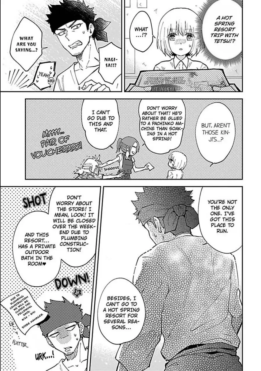 The Scary-Looking Ramen Shop Owner Prepares Me With Smothering Love (Official) [Renta Ver.] Chapter 5 - page 5
