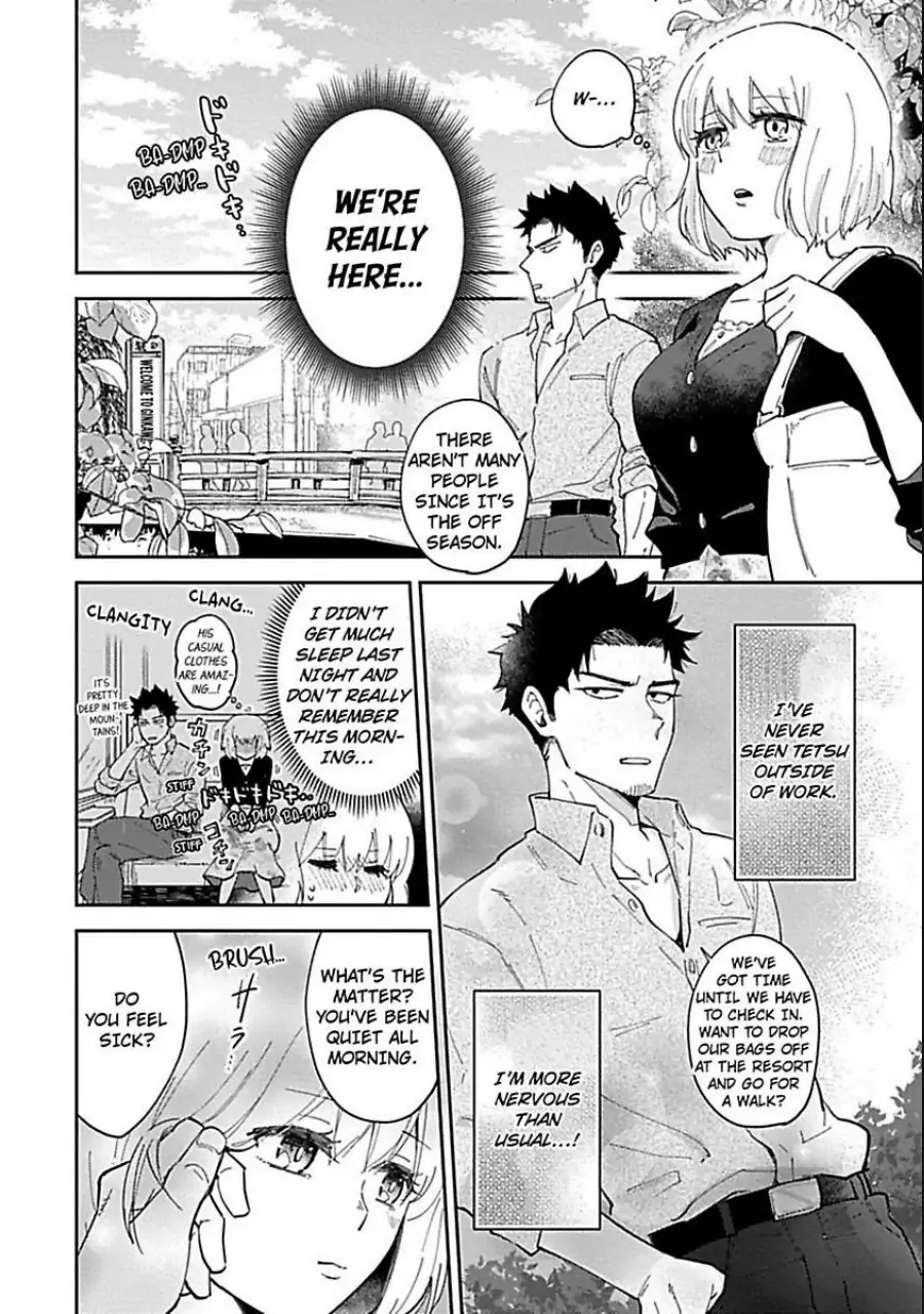 The Scary-Looking Ramen Shop Owner Prepares Me With Smothering Love (Official) [Renta Ver.] Chapter 5 - page 8