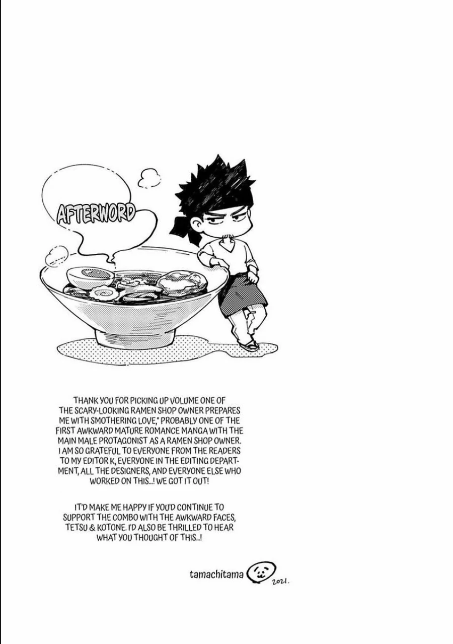 The Scary-Looking Ramen Shop Owner Prepares Me With Smothering Love (Official) [Renta Ver.] Chapter 5.5 - page 1