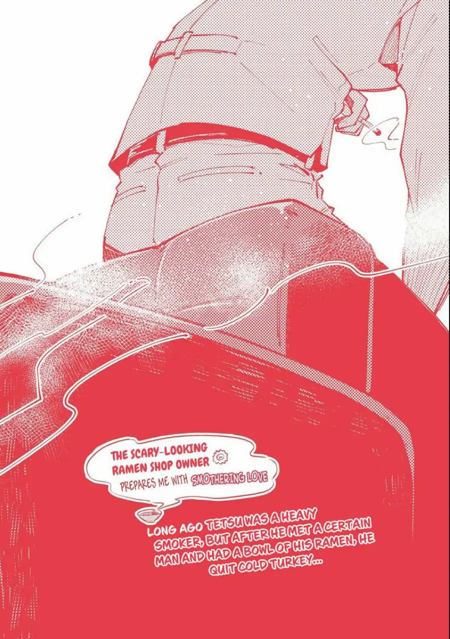 The Scary-Looking Ramen Shop Owner Prepares Me With Smothering Love (Official) [Renta Ver.] Chapter 5.5 - page 4