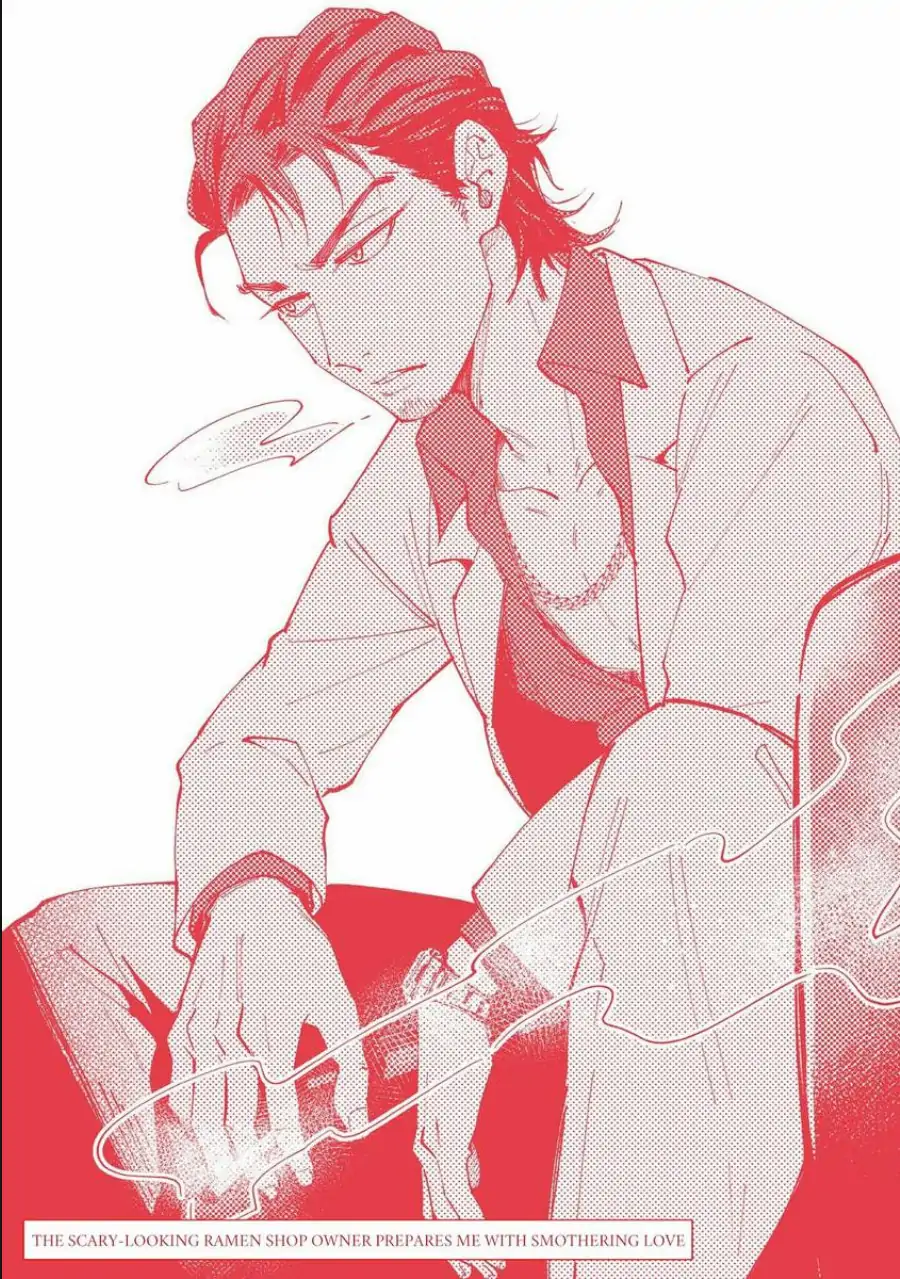 The Scary-Looking Ramen Shop Owner Prepares Me With Smothering Love (Official) [Renta Ver.] Chapter 5.5 - page 5
