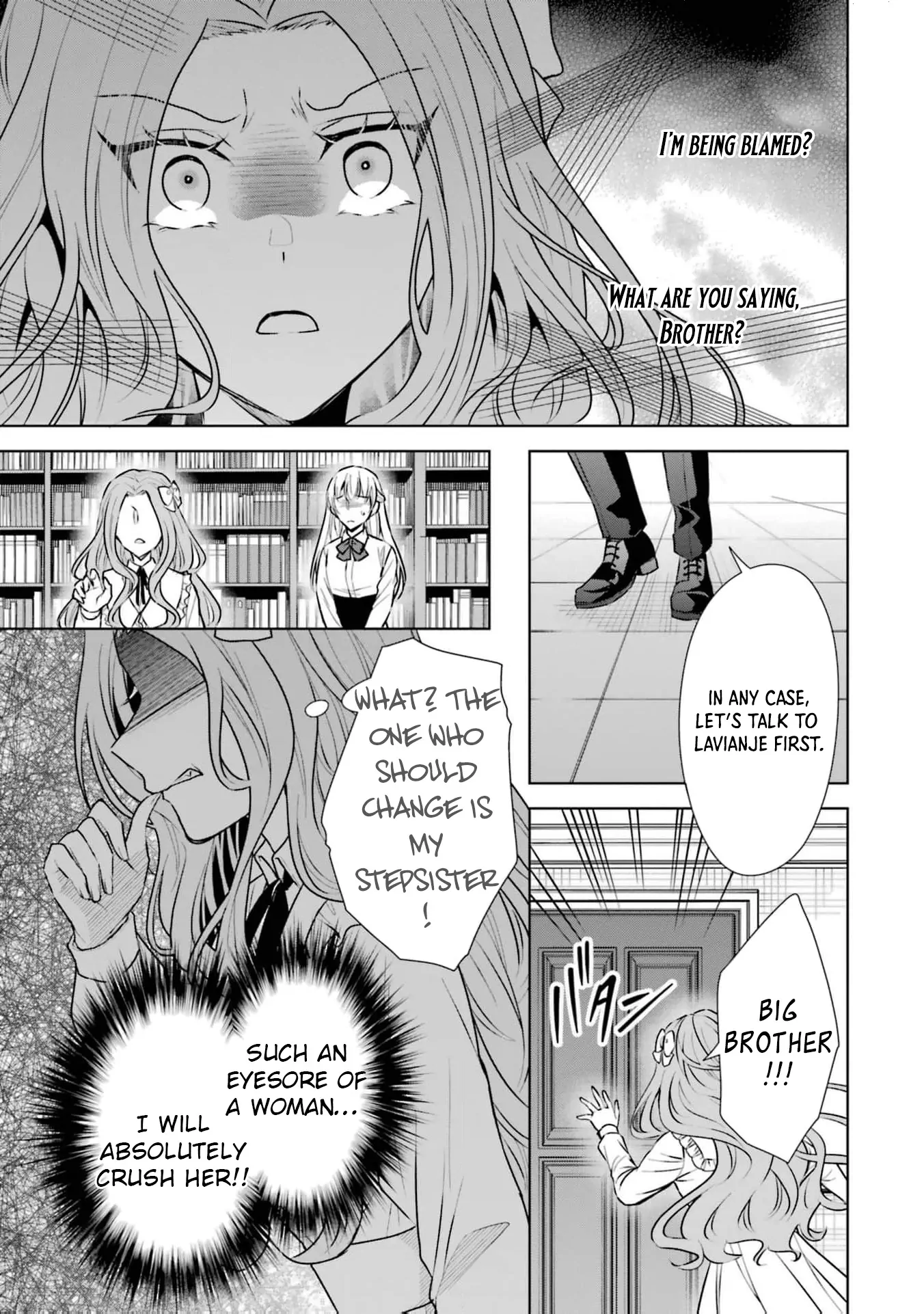 Kitai No Akujo, Mitabime no Jinsei De Musai Muno o Tanoshimu Chapter 3 - page 11