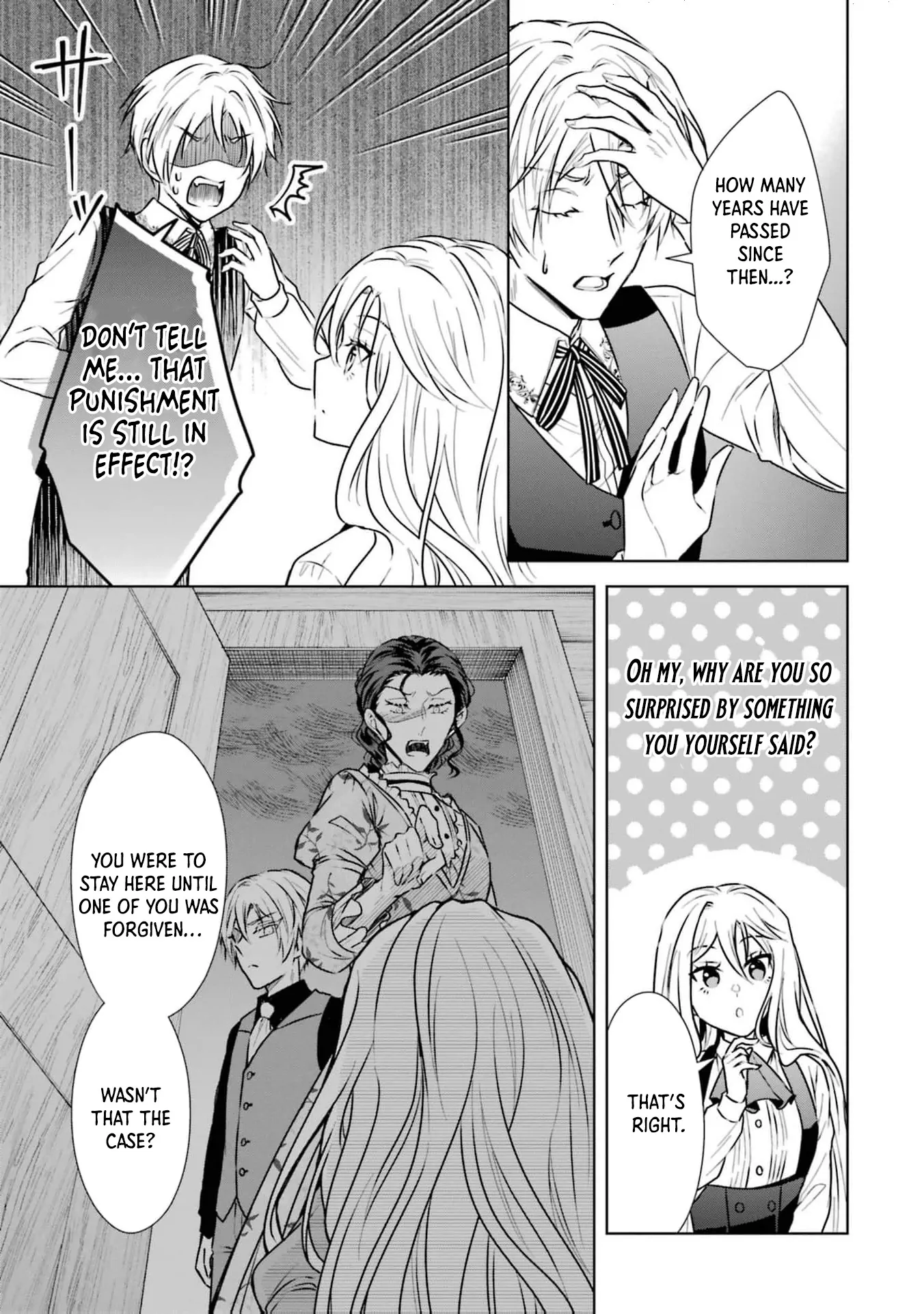 Kitai No Akujo, Mitabime no Jinsei De Musai Muno o Tanoshimu Chapter 3 - page 19
