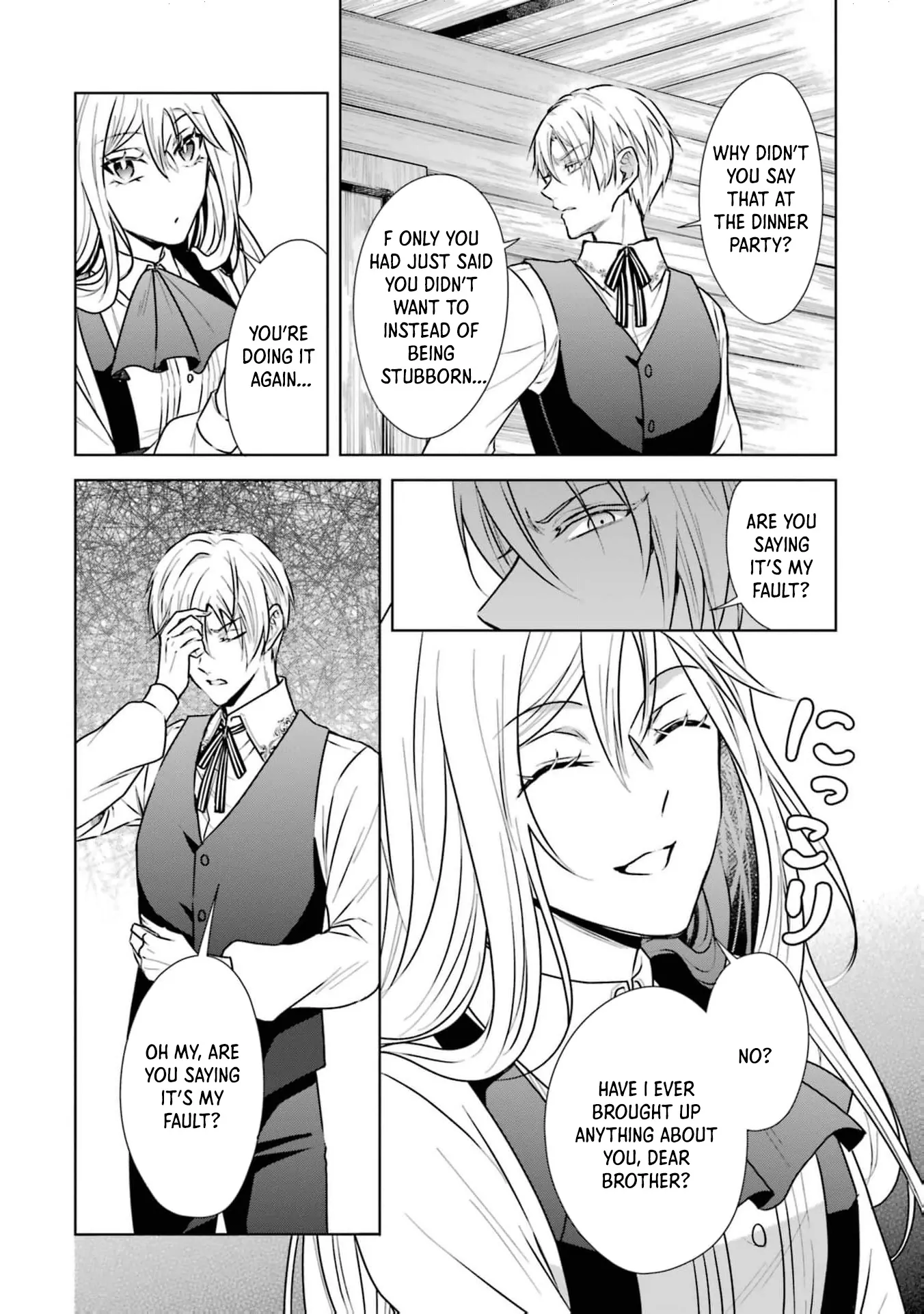 Kitai No Akujo, Mitabime no Jinsei De Musai Muno o Tanoshimu Chapter 3 - page 20