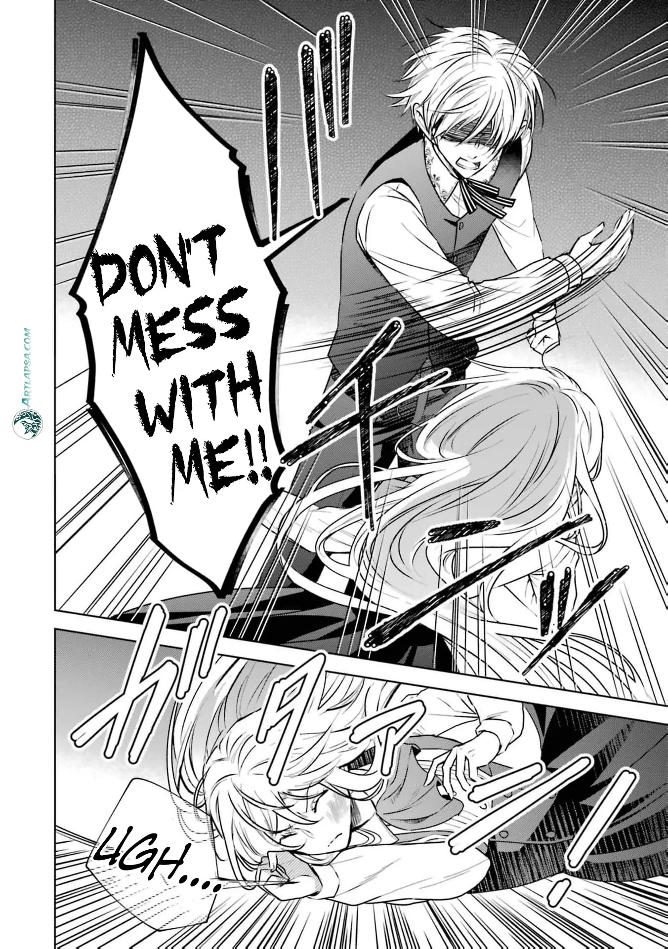 Kitai No Akujo, Mitabime no Jinsei De Musai Muno o Tanoshimu Chapter 3 - page 34