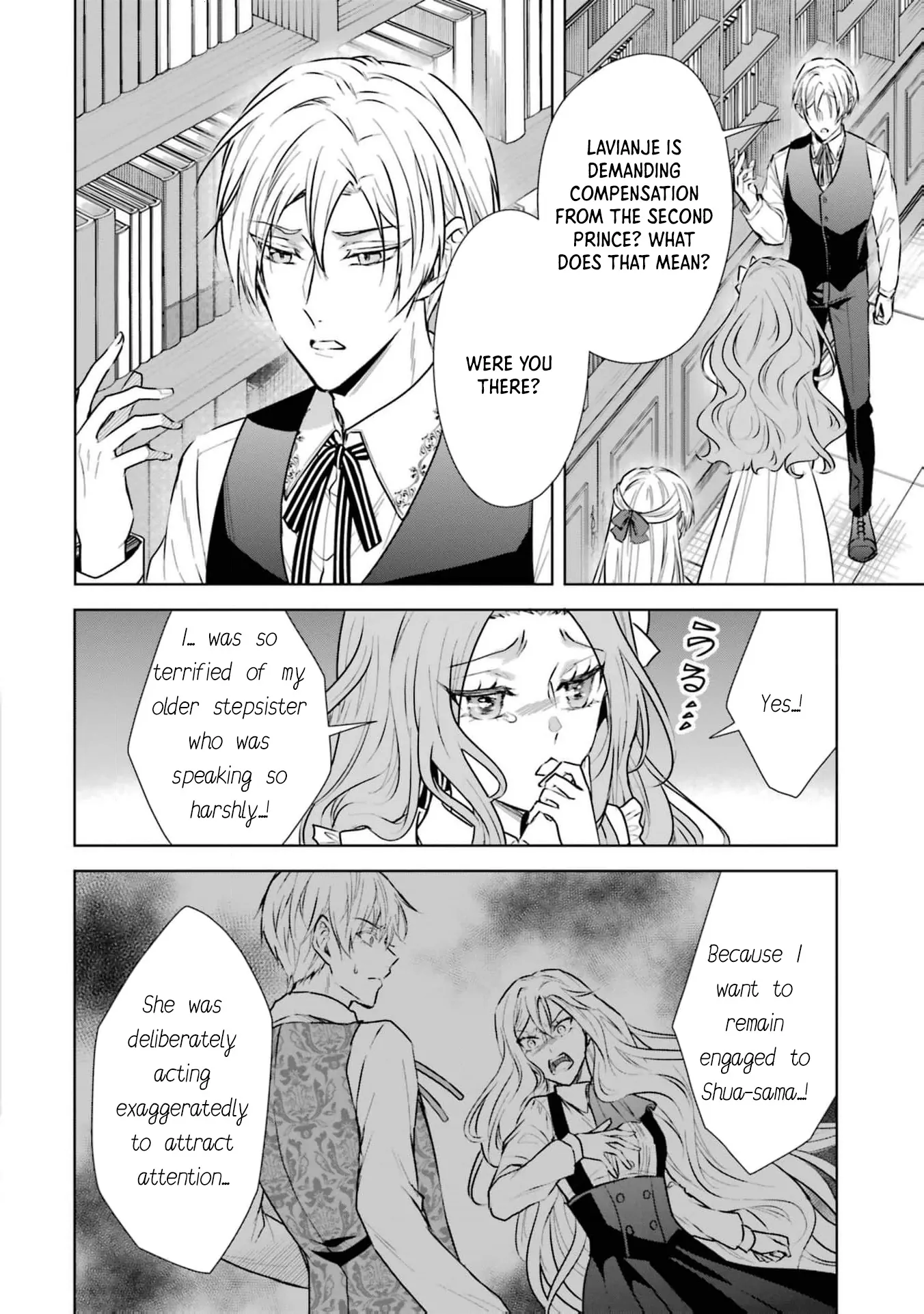 Kitai No Akujo, Mitabime no Jinsei De Musai Muno o Tanoshimu Chapter 3 - page 6