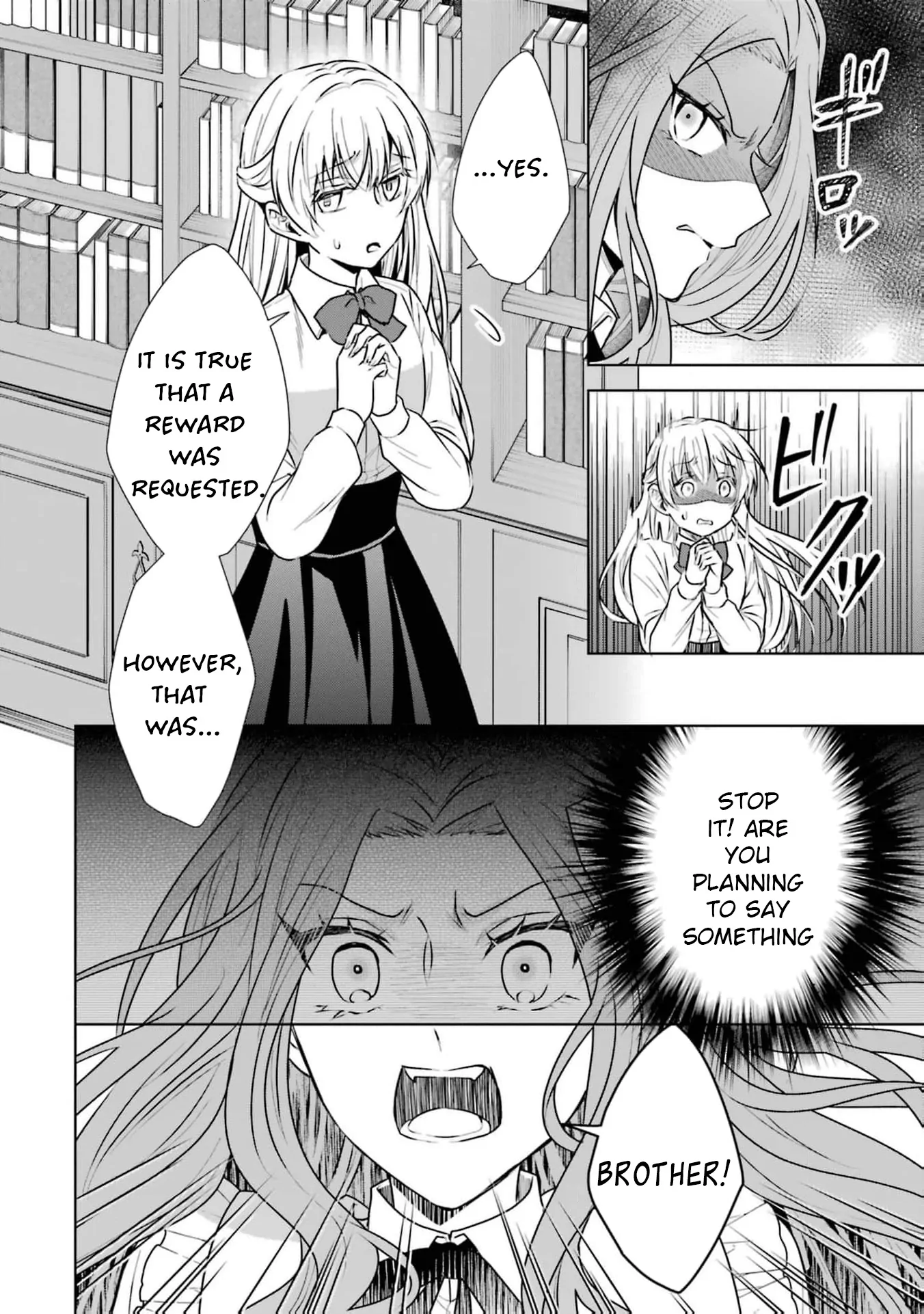Kitai No Akujo, Mitabime no Jinsei De Musai Muno o Tanoshimu Chapter 3 - page 8