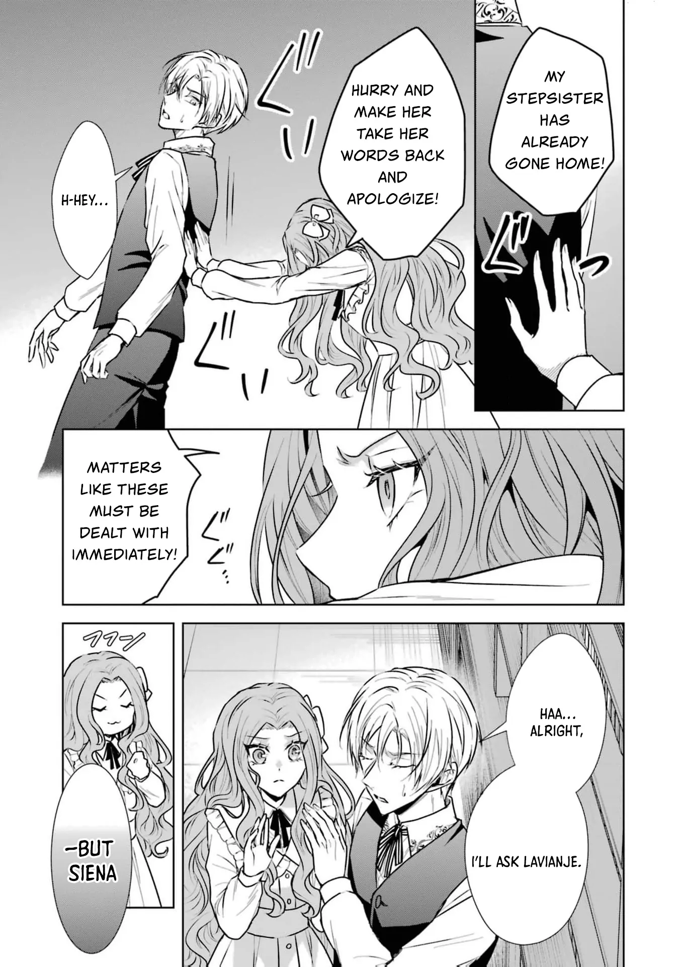 Kitai No Akujo, Mitabime no Jinsei De Musai Muno o Tanoshimu Chapter 3 - page 9