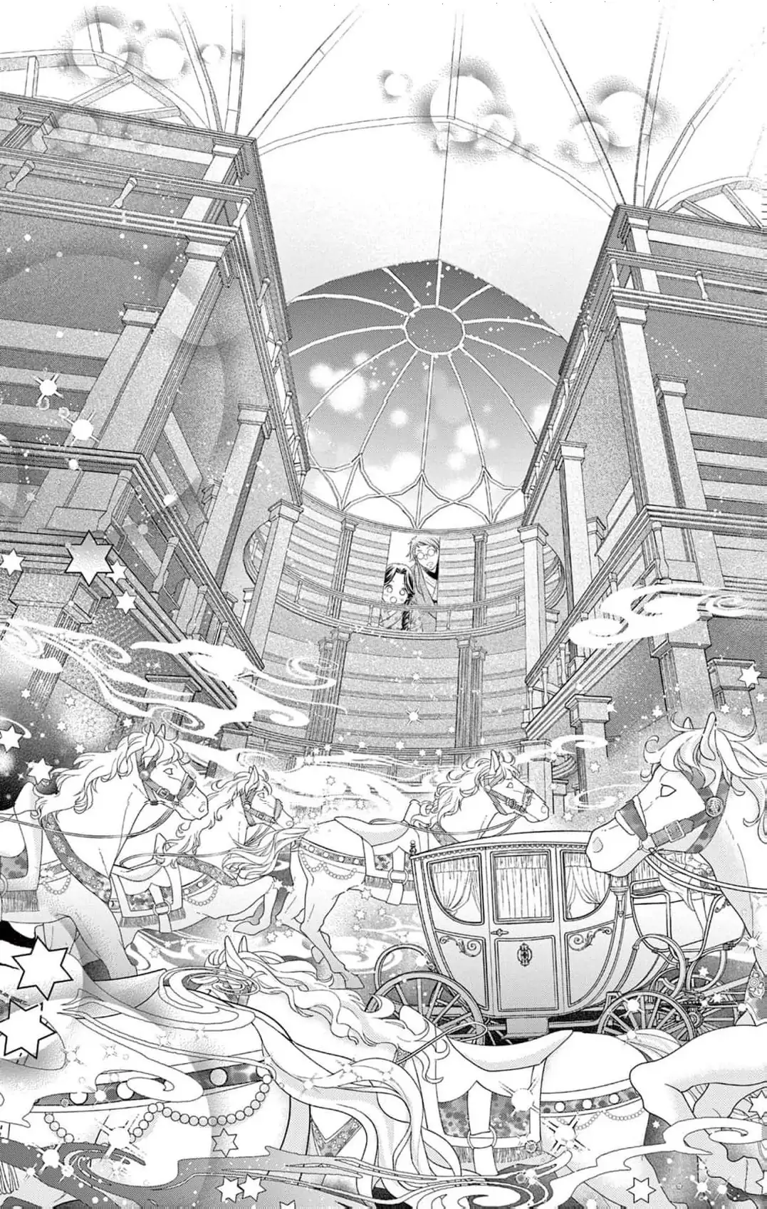 from a worthless maid to a pampered bride Chapter 8 - page 11