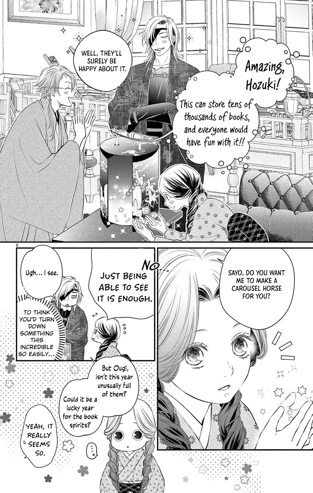 from a worthless maid to a pampered bride Chapter 8 - page 12