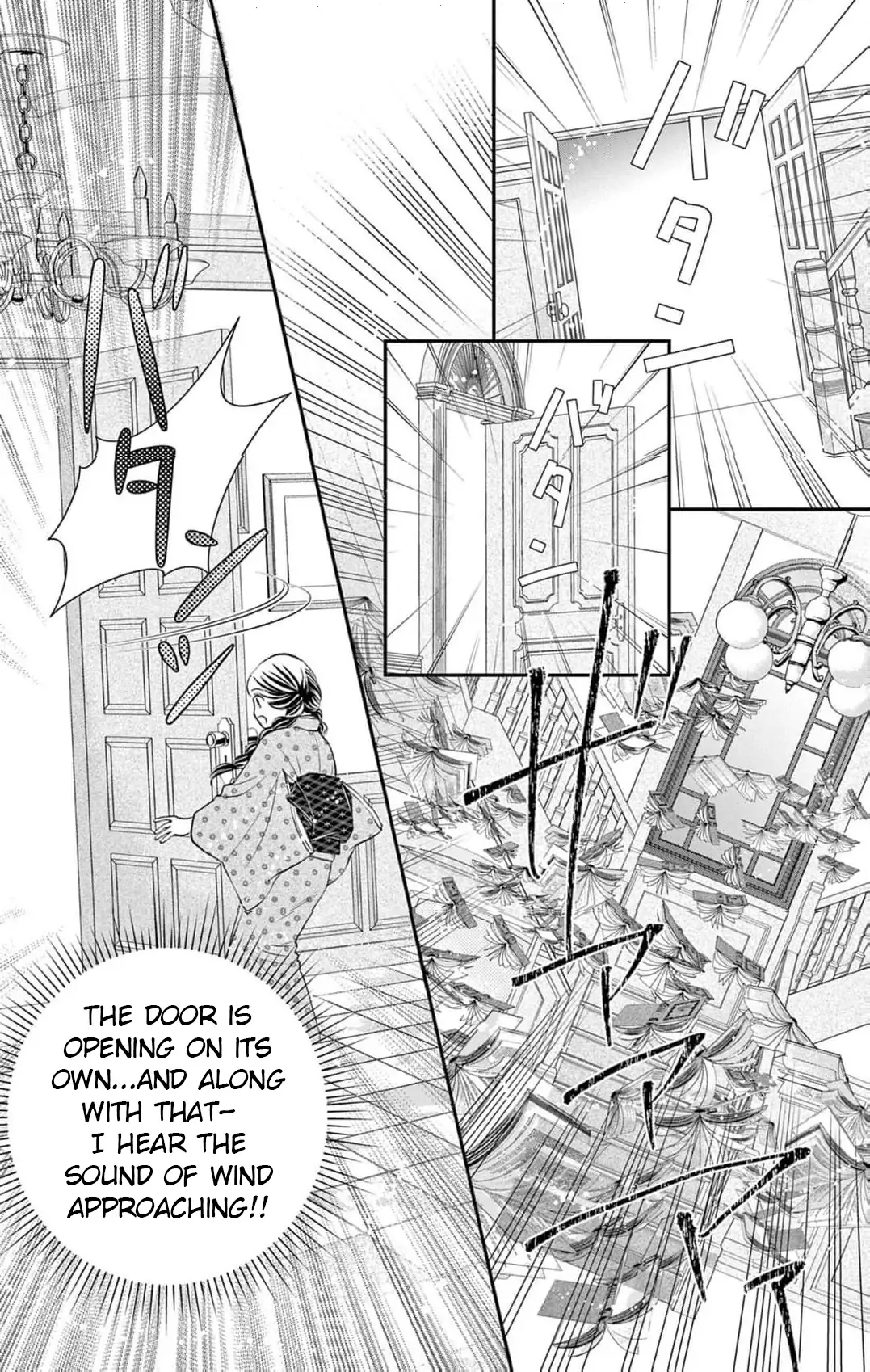 from a worthless maid to a pampered bride Chapter 8 - page 14