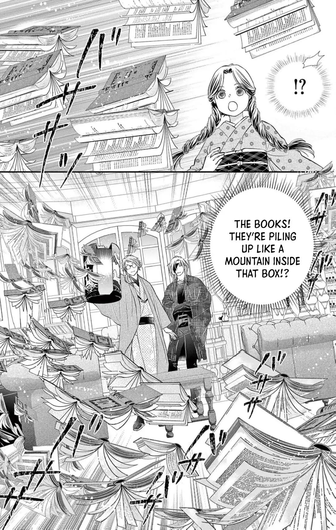 from a worthless maid to a pampered bride Chapter 8 - page 15