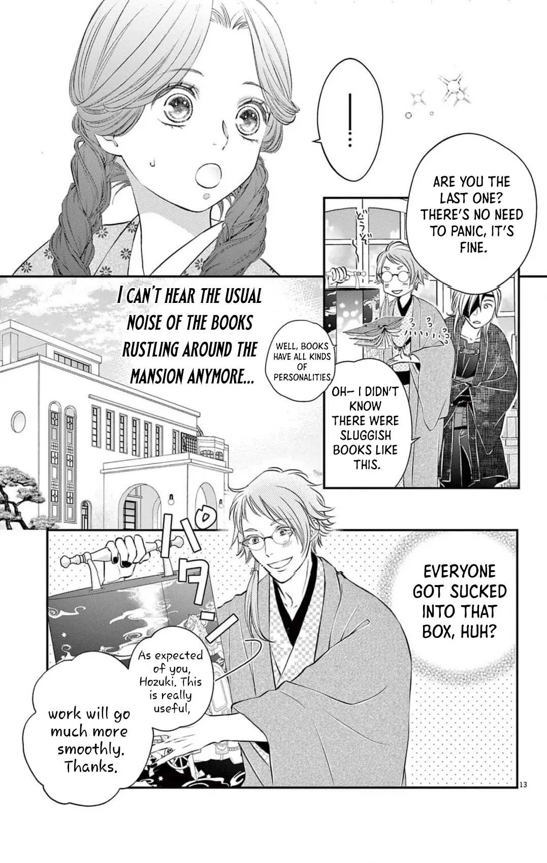 from a worthless maid to a pampered bride Chapter 8 - page 17