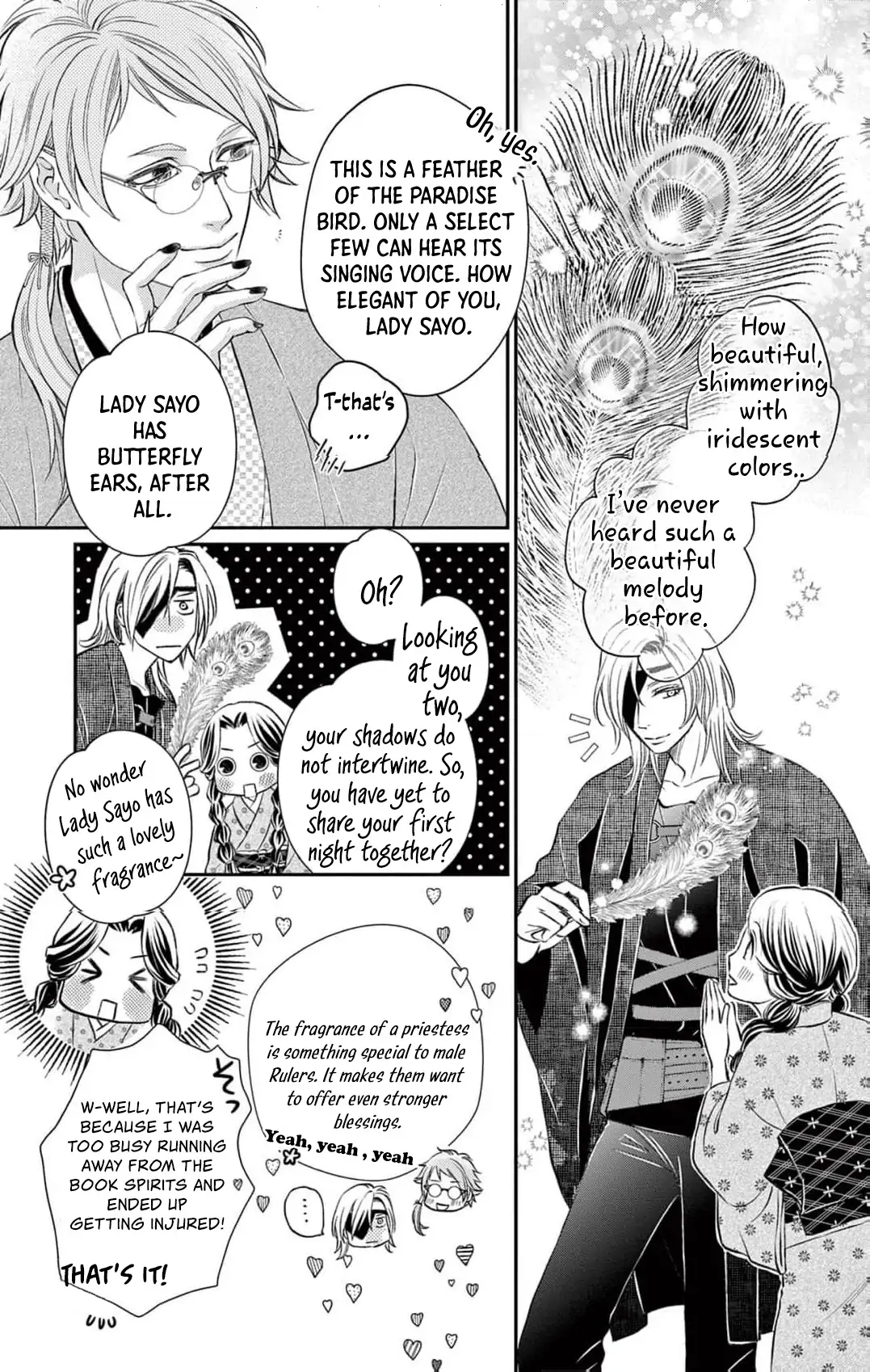 from a worthless maid to a pampered bride Chapter 8 - page 19
