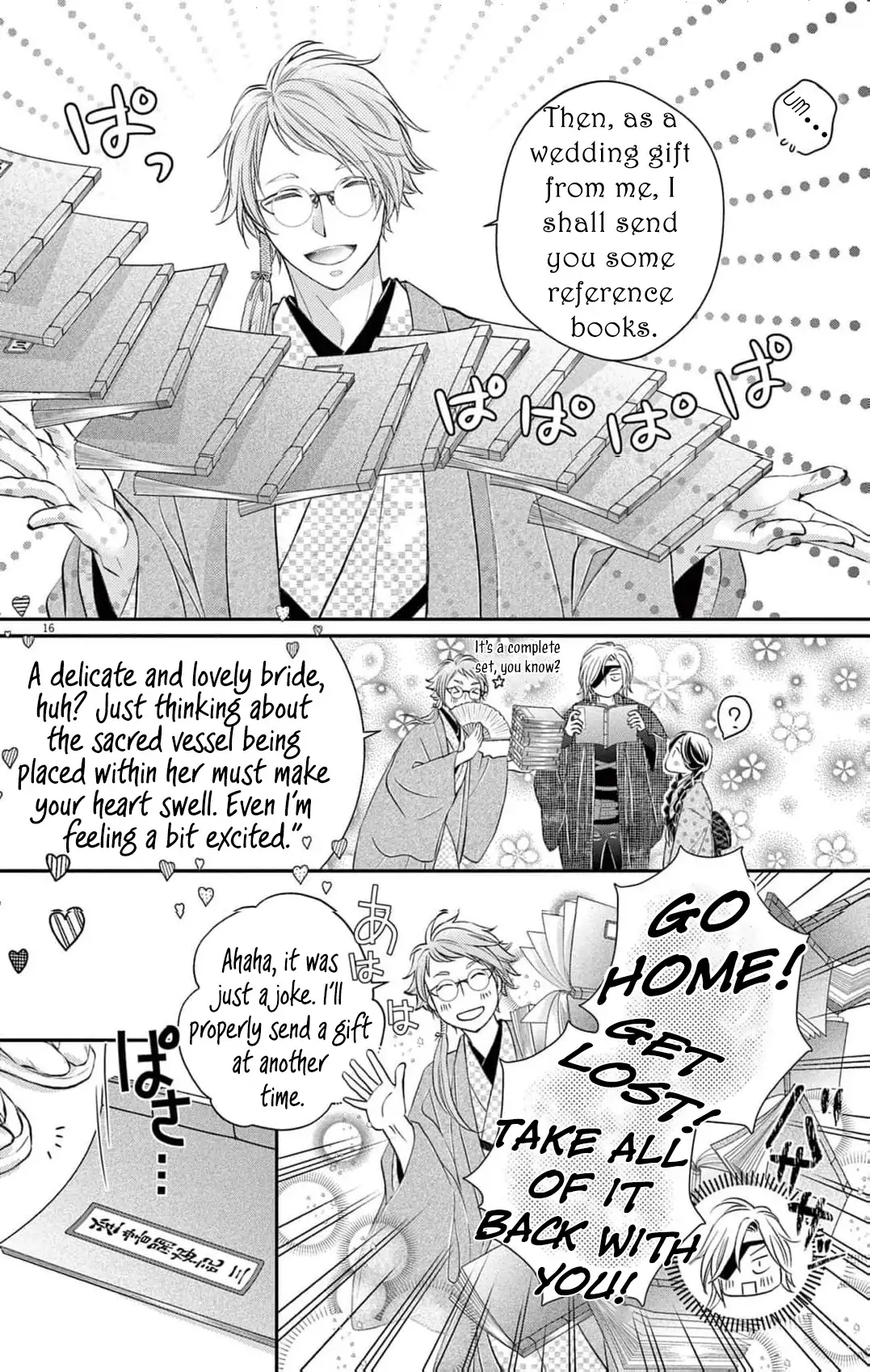 from a worthless maid to a pampered bride Chapter 8 - page 20