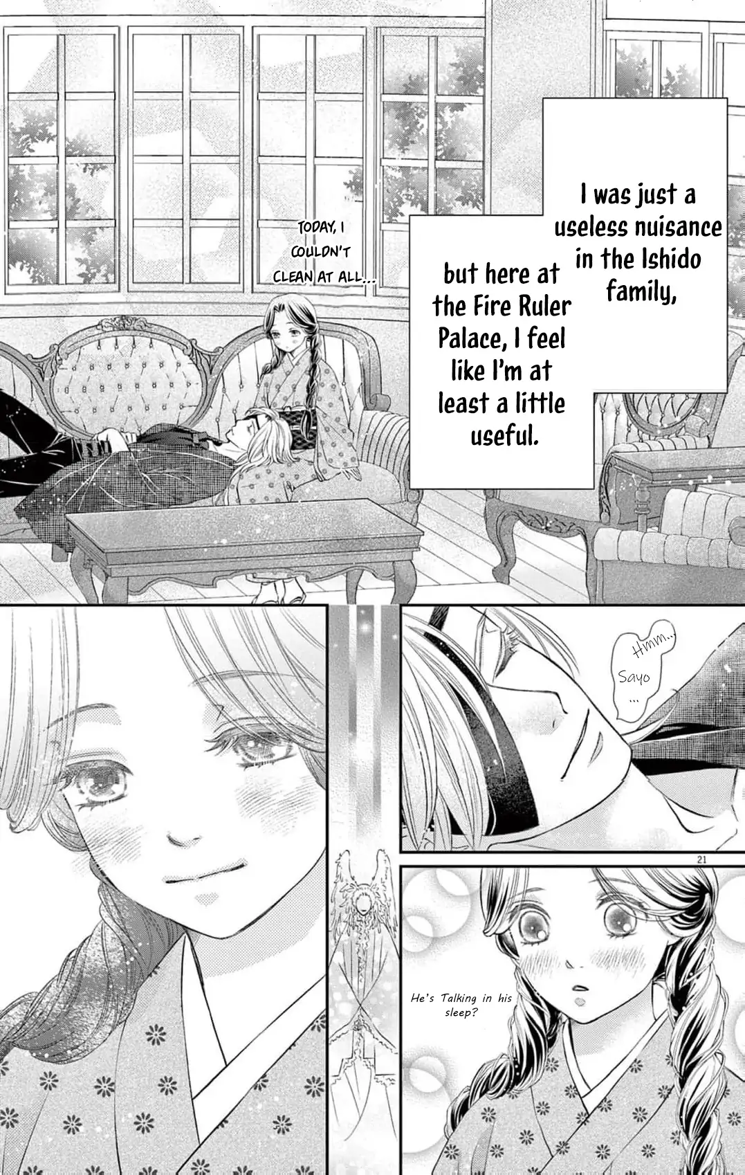 from a worthless maid to a pampered bride Chapter 8 - page 25