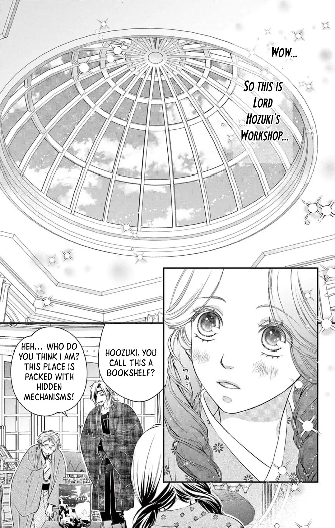 from a worthless maid to a pampered bride Chapter 8 - page 7