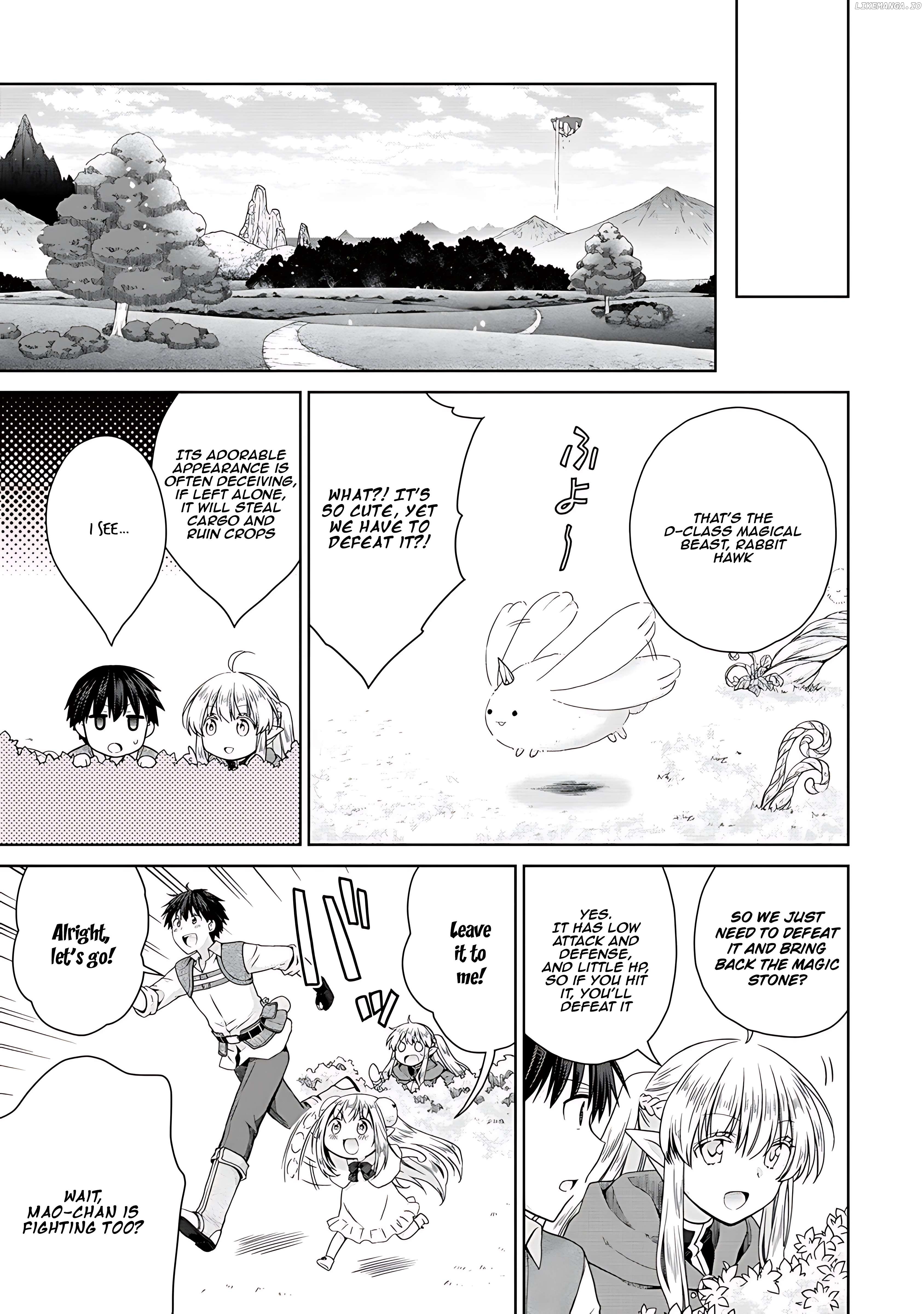 Isekai de Kuchizuke wo! Tensei Sekai wa Unmei no Hito de Michiteiru Chapter 3 - page 12