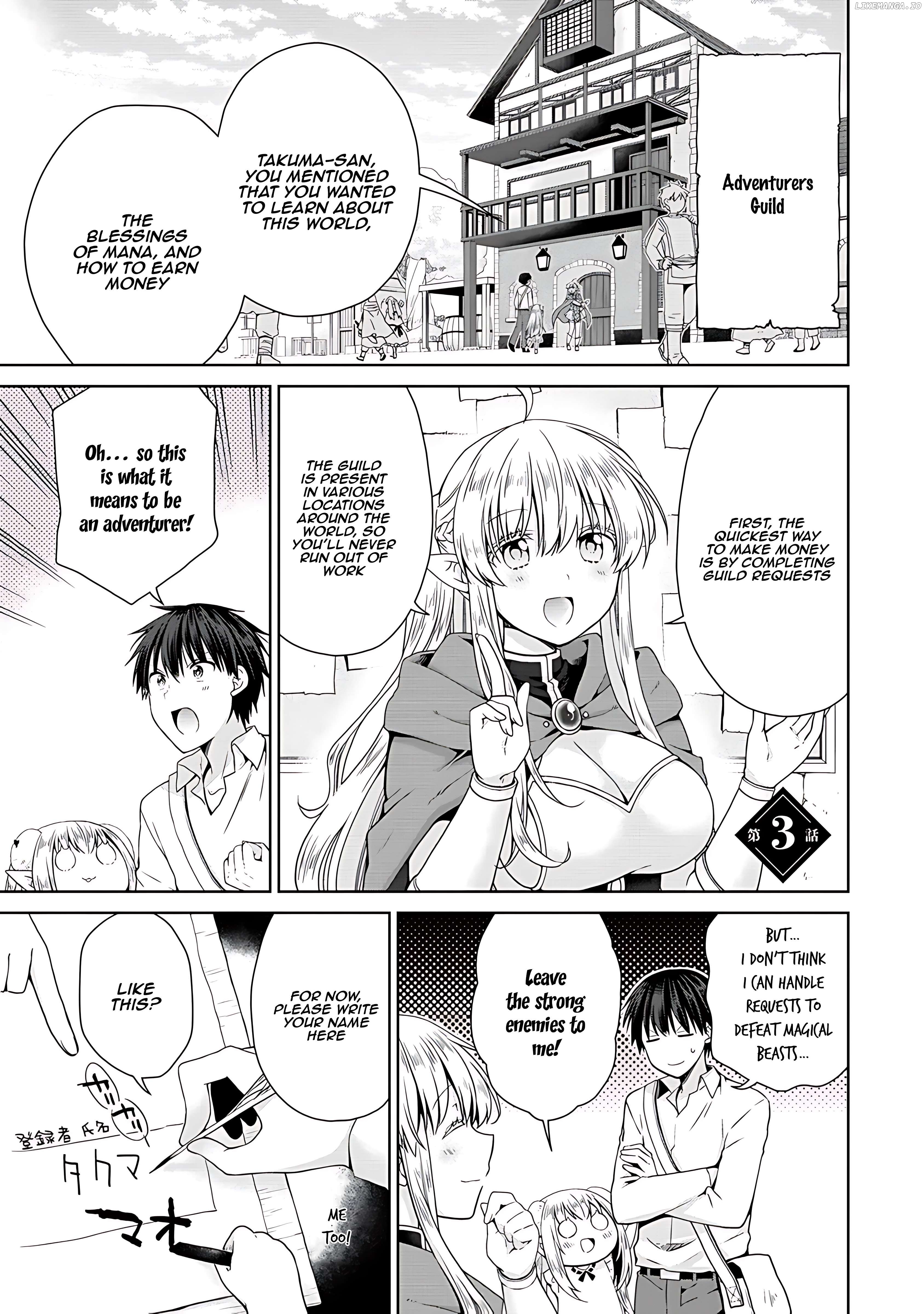 Isekai de Kuchizuke wo! Tensei Sekai wa Unmei no Hito de Michiteiru Chapter 3 - page 2