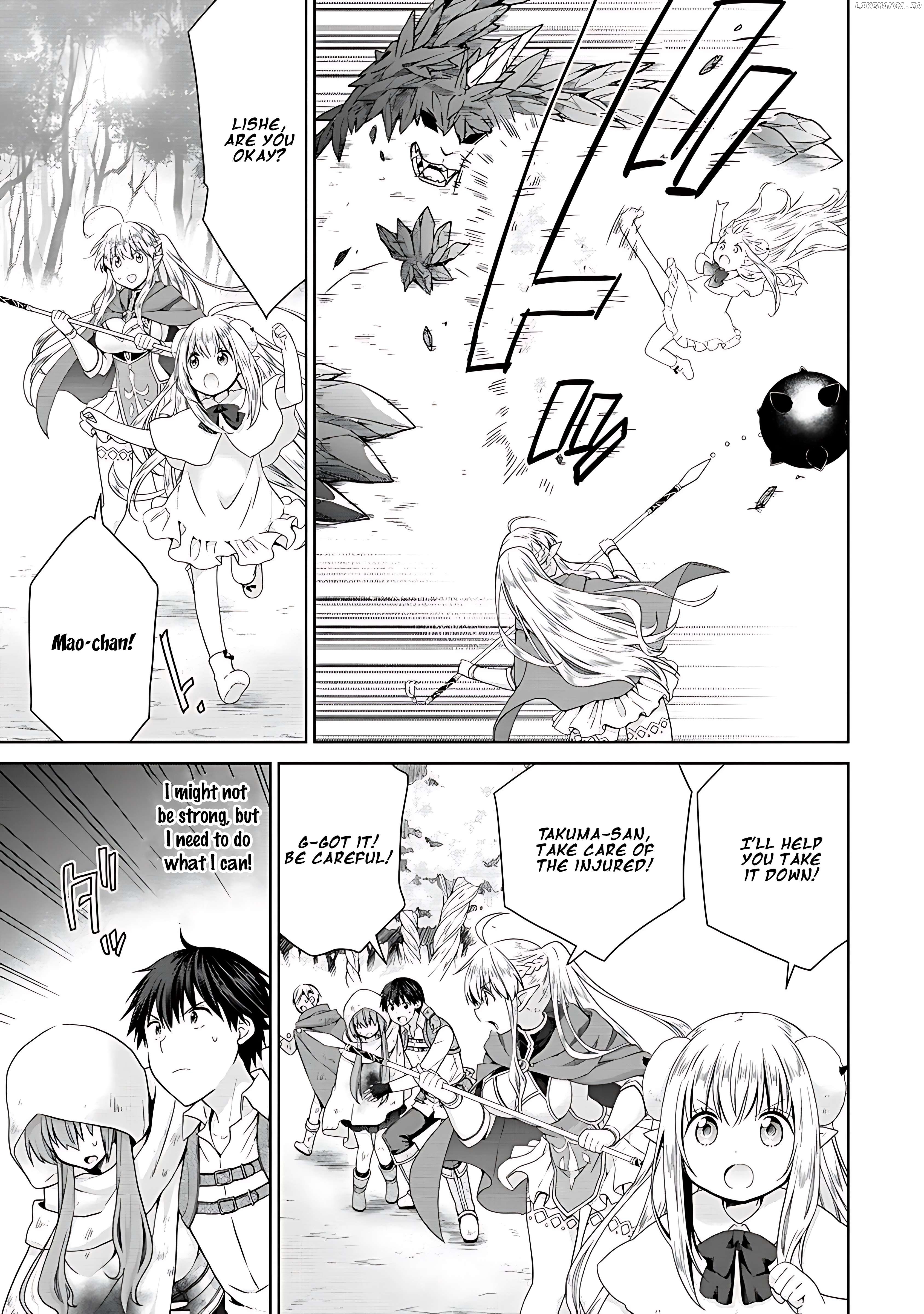 Isekai de Kuchizuke wo! Tensei Sekai wa Unmei no Hito de Michiteiru Chapter 3 - page 24