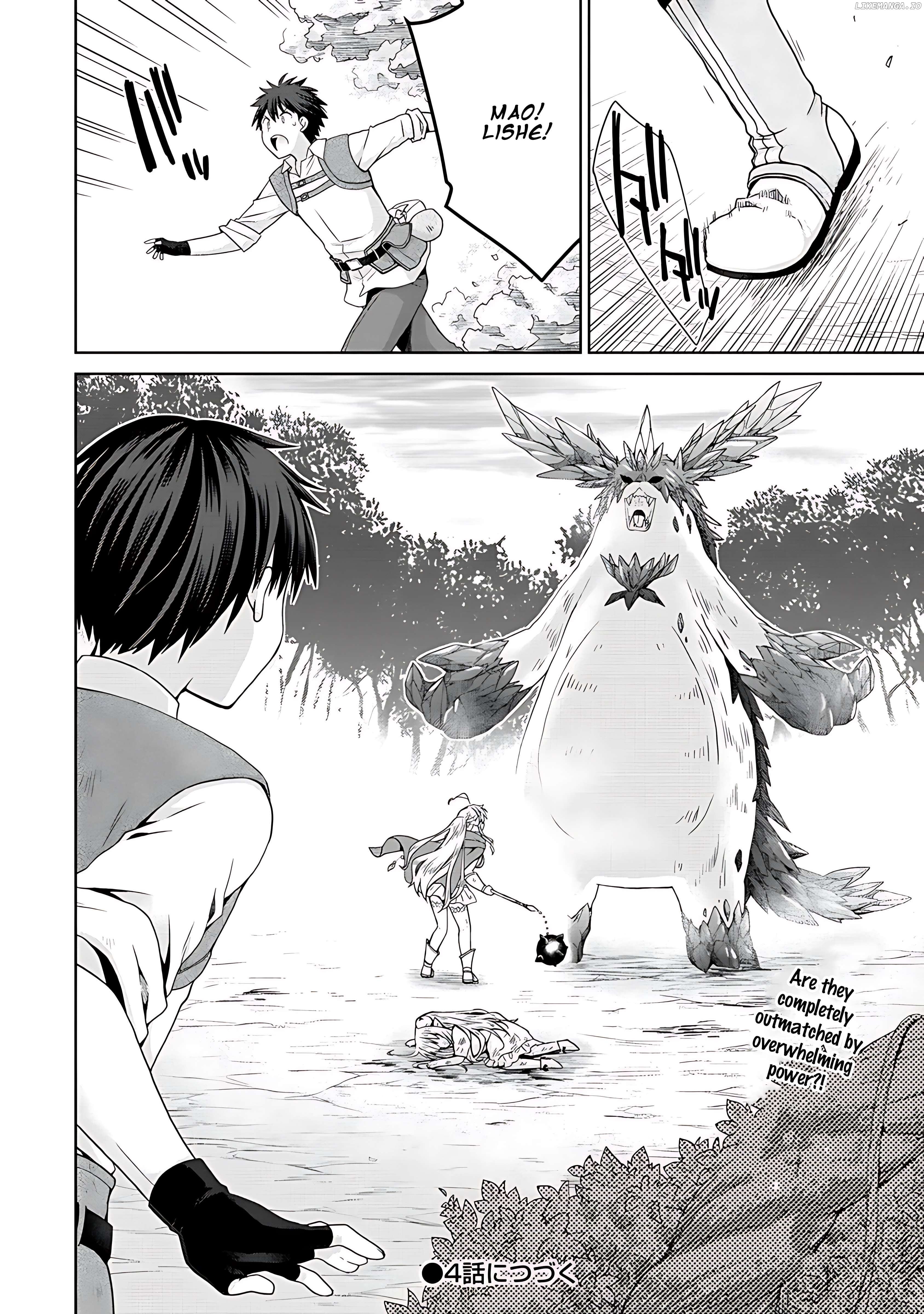 Isekai de Kuchizuke wo! Tensei Sekai wa Unmei no Hito de Michiteiru Chapter 3 - page 29