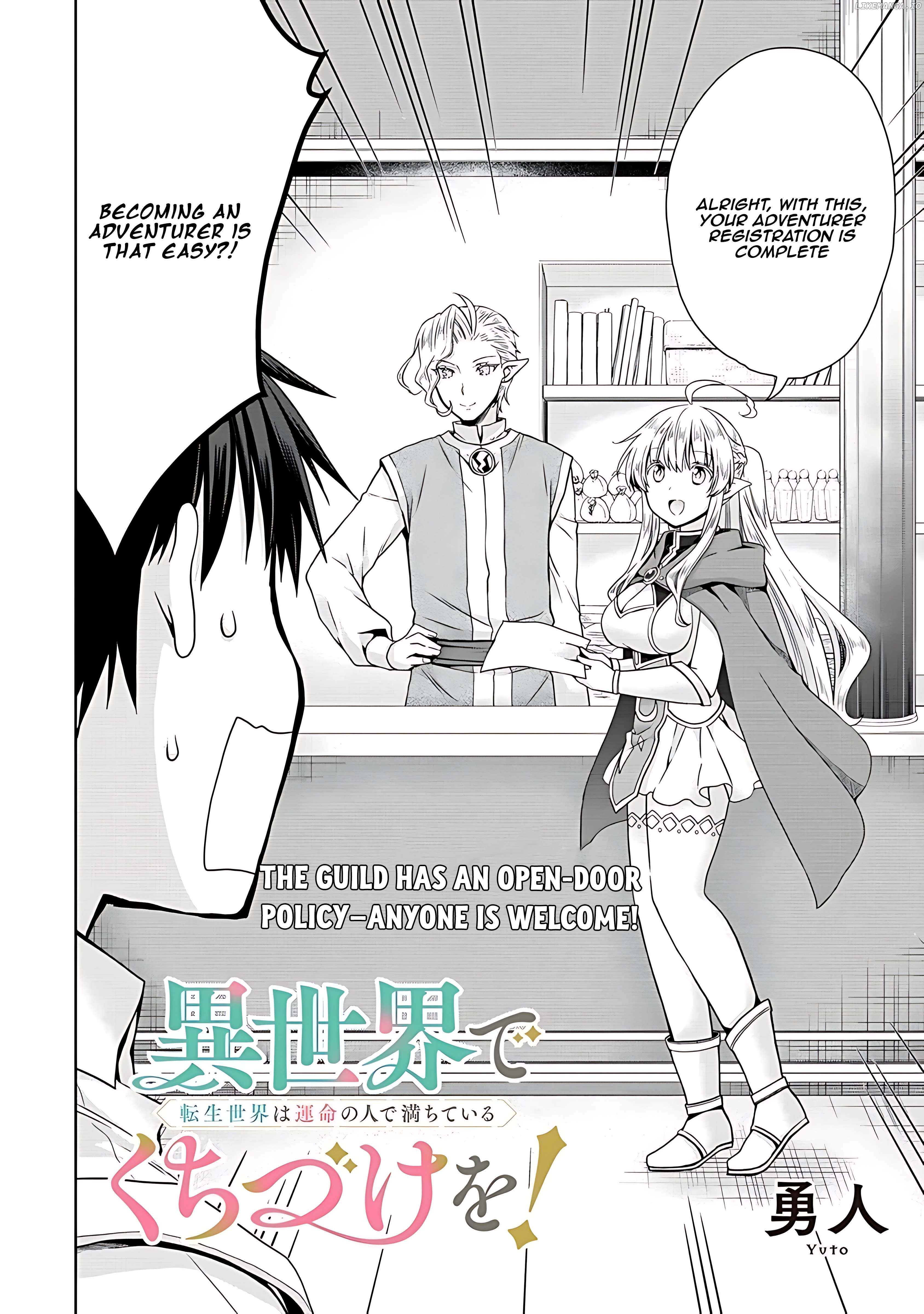 Isekai de Kuchizuke wo! Tensei Sekai wa Unmei no Hito de Michiteiru Chapter 3 - page 3
