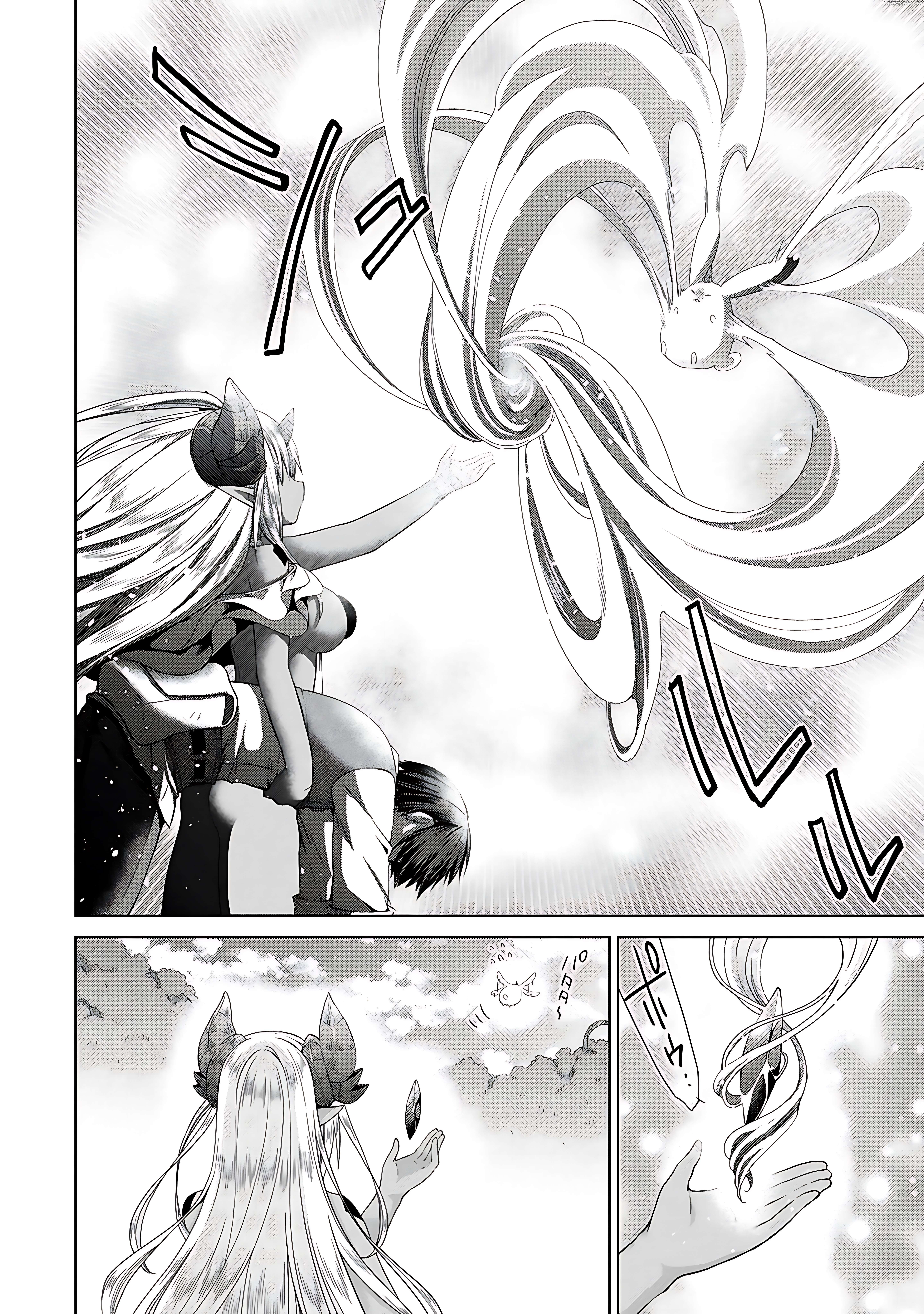 Isekai de Kuchizuke wo! Tensei Sekai wa Unmei no Hito de Michiteiru Chapter 4 - page 11