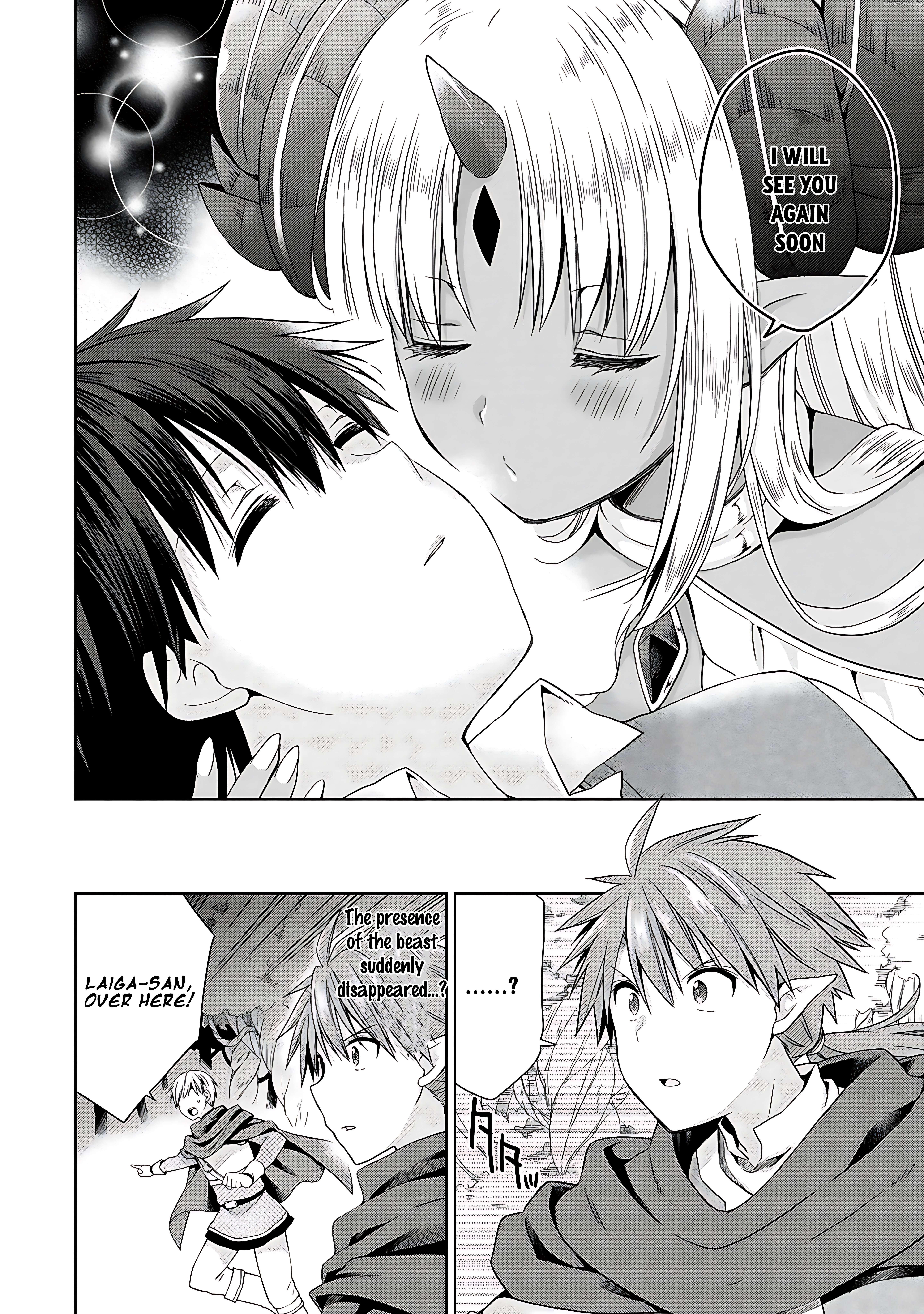 Isekai de Kuchizuke wo! Tensei Sekai wa Unmei no Hito de Michiteiru Chapter 4 - page 13