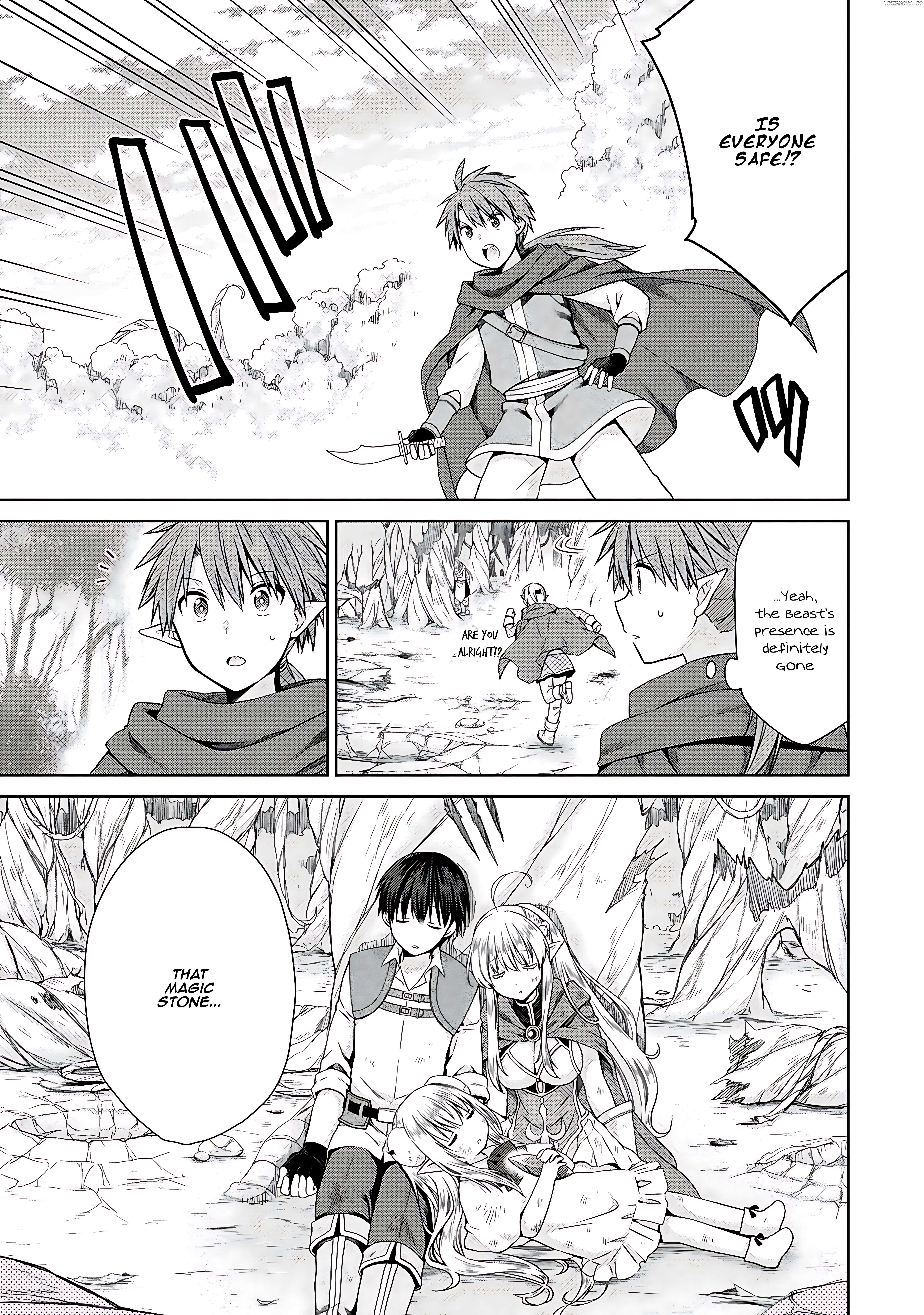 Isekai de Kuchizuke wo! Tensei Sekai wa Unmei no Hito de Michiteiru Chapter 4 - page 14