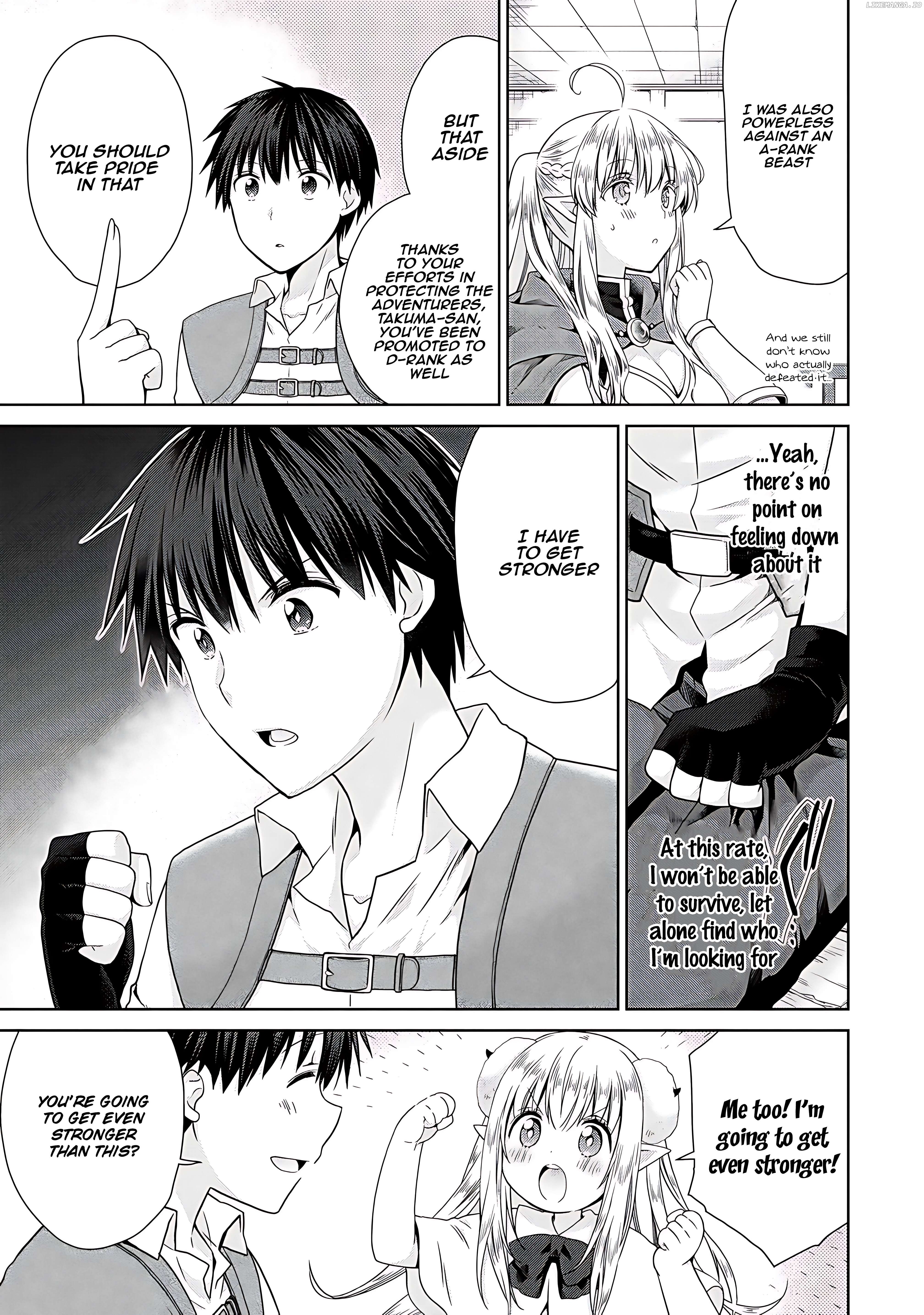 Isekai de Kuchizuke wo! Tensei Sekai wa Unmei no Hito de Michiteiru Chapter 4 - page 16