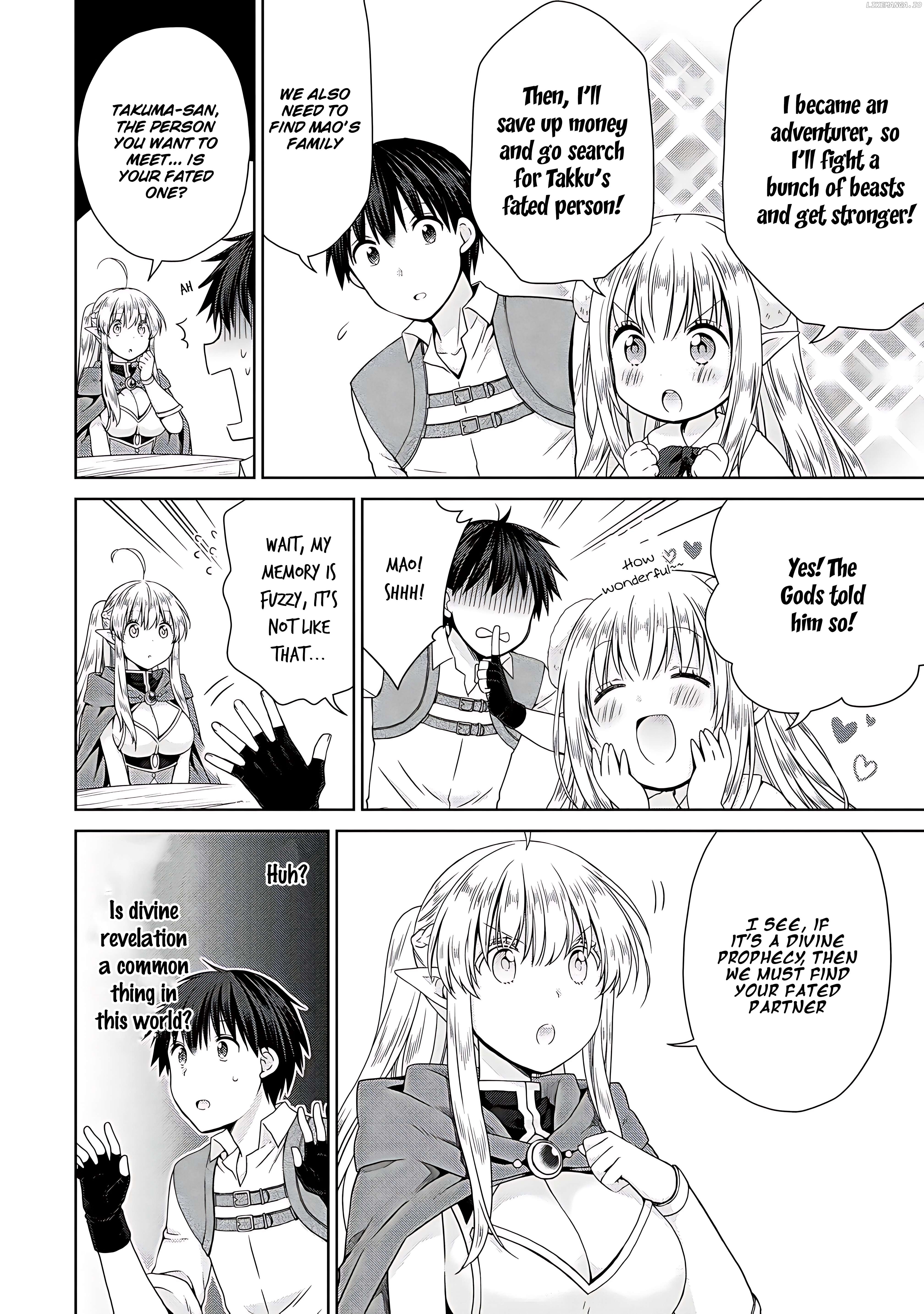 Isekai de Kuchizuke wo! Tensei Sekai wa Unmei no Hito de Michiteiru Chapter 4 - page 17