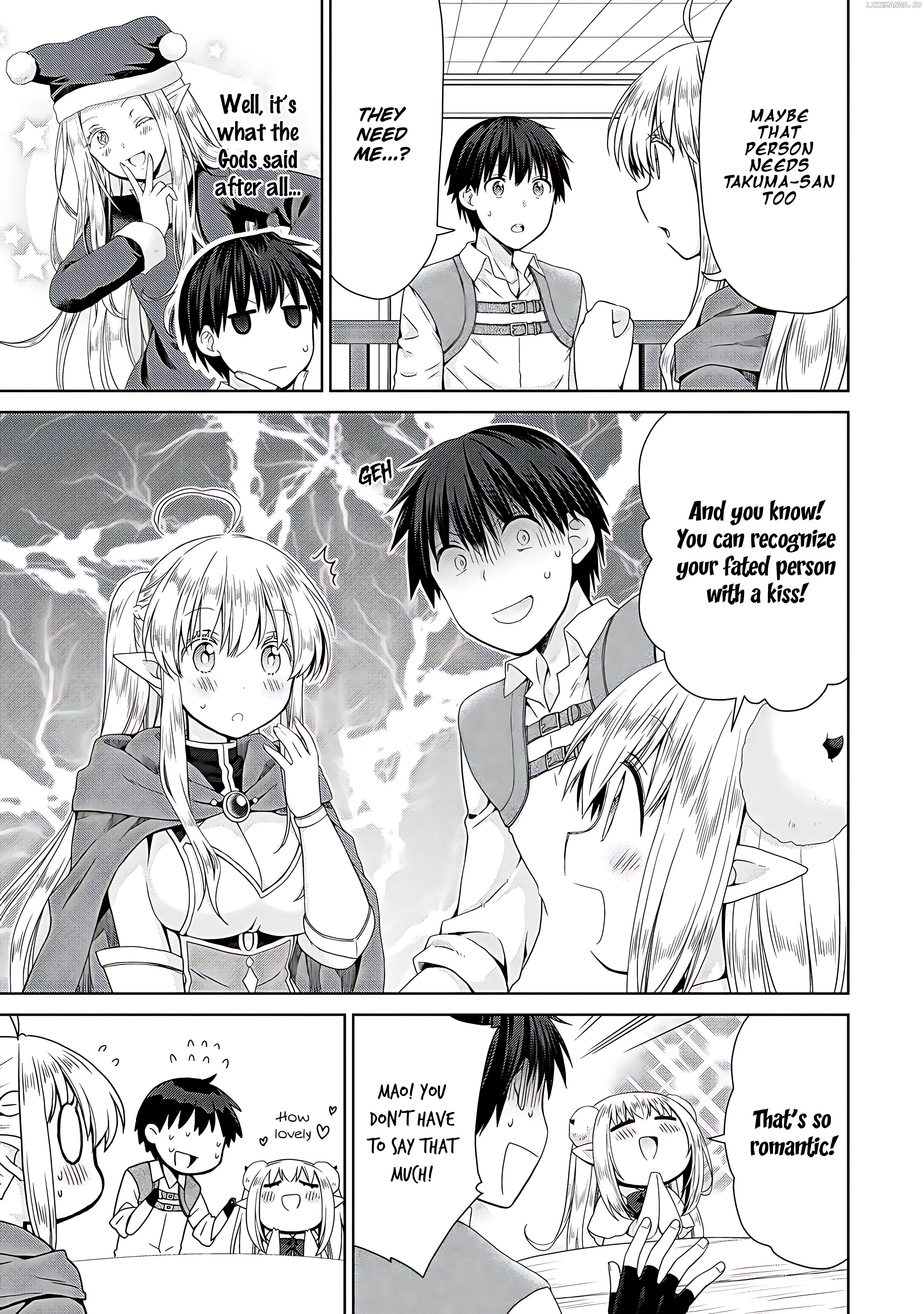Isekai de Kuchizuke wo! Tensei Sekai wa Unmei no Hito de Michiteiru Chapter 4 - page 18