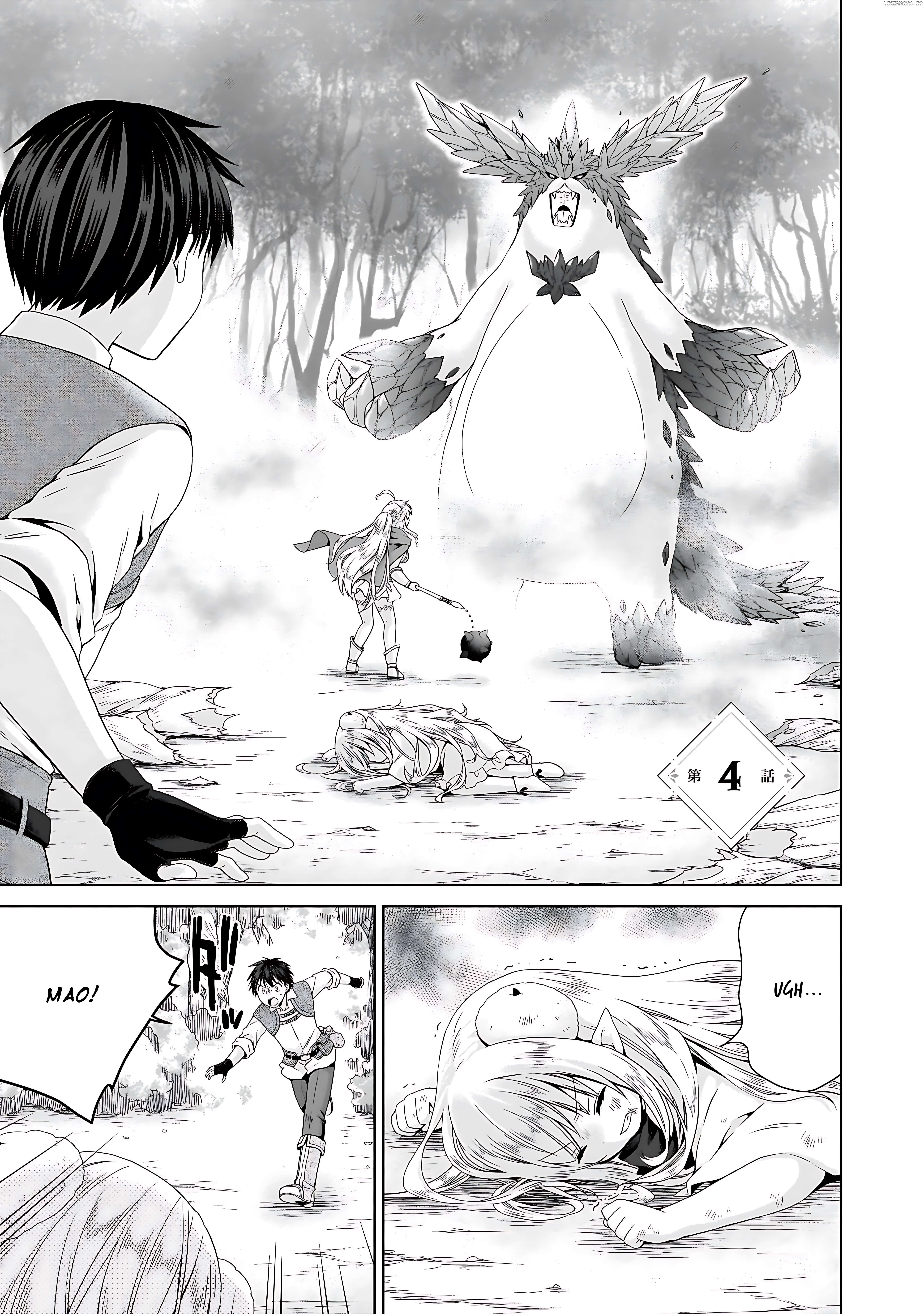Isekai de Kuchizuke wo! Tensei Sekai wa Unmei no Hito de Michiteiru Chapter 4 - page 2