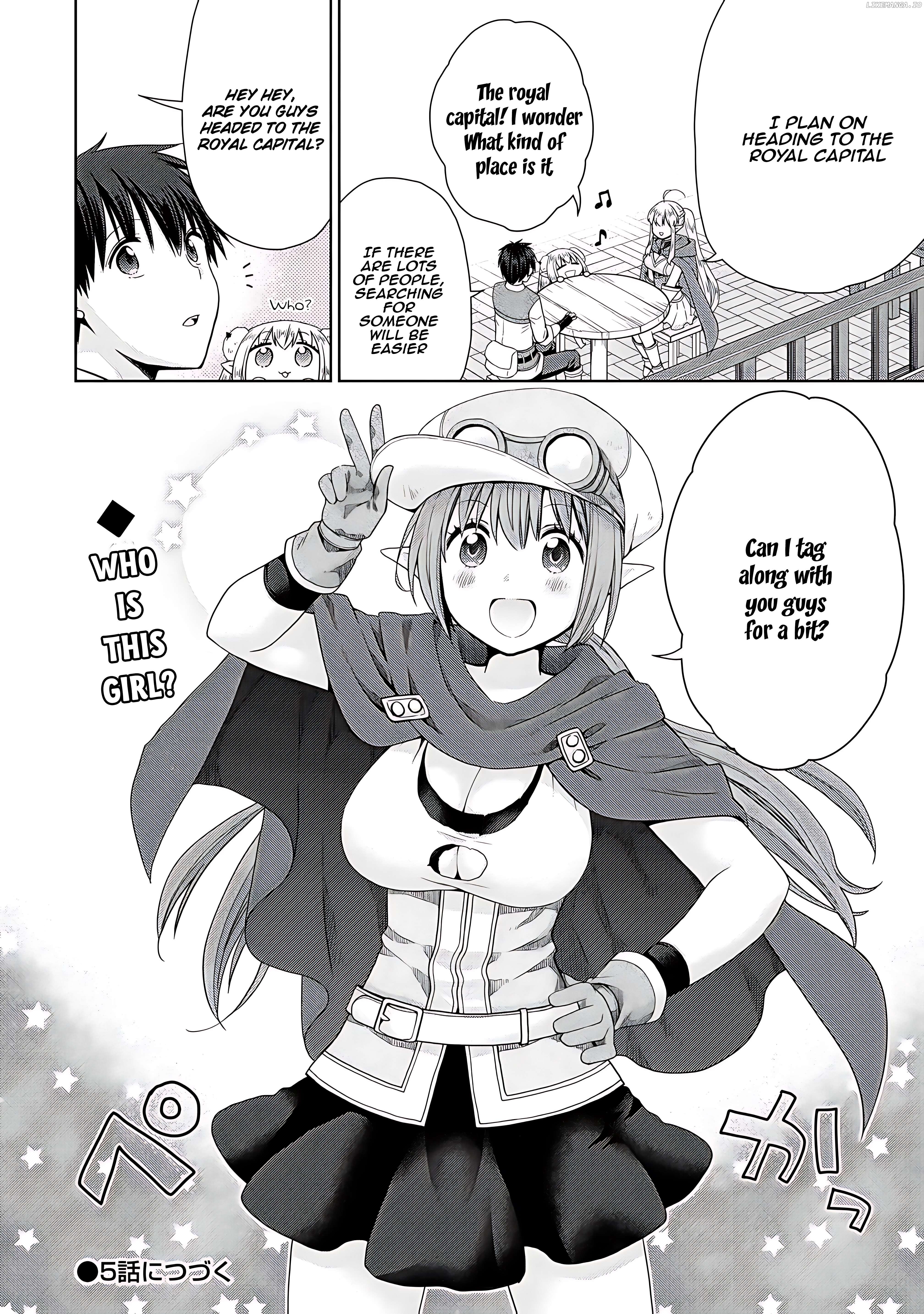 Isekai de Kuchizuke wo! Tensei Sekai wa Unmei no Hito de Michiteiru Chapter 4 - page 25