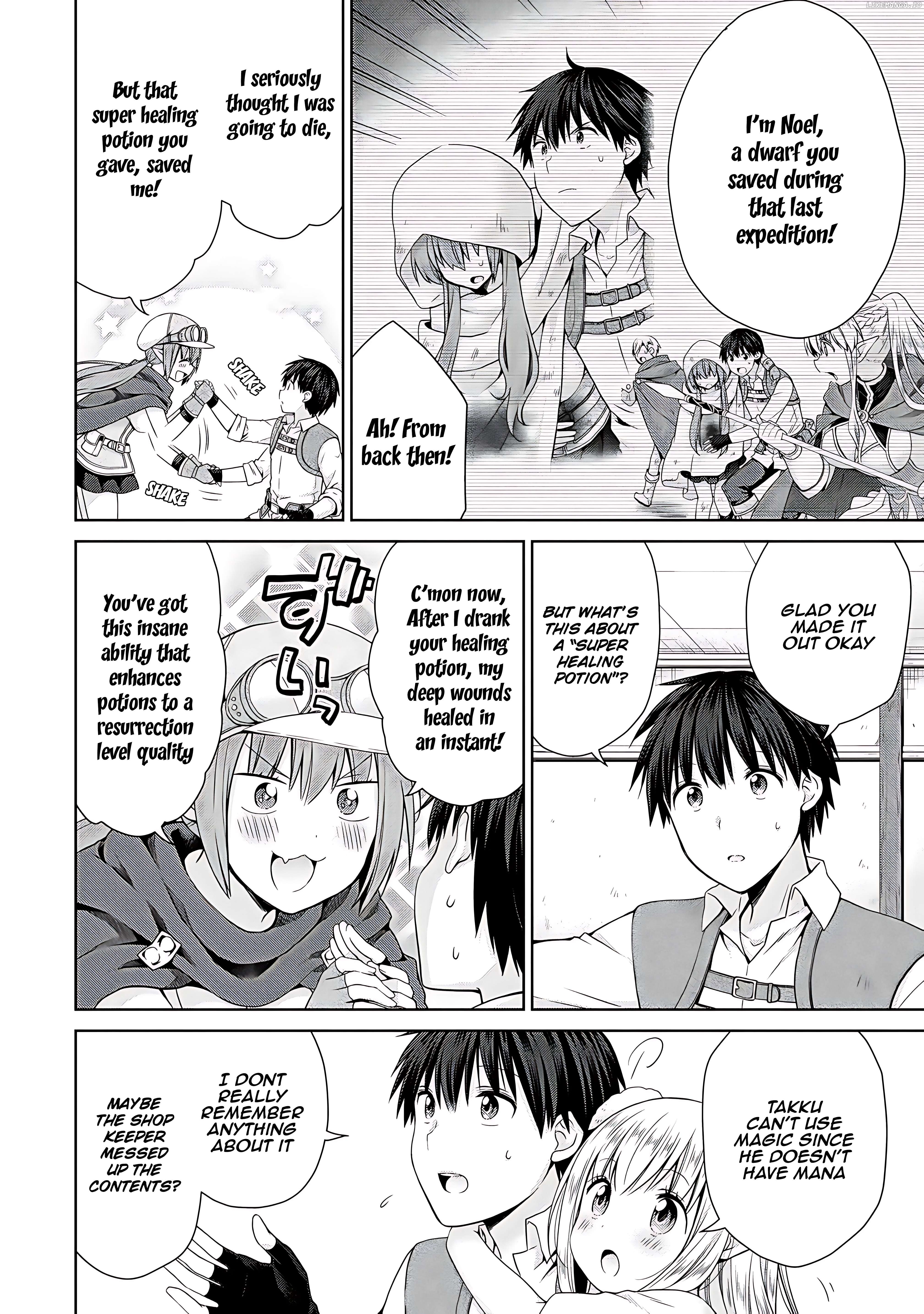 Isekai de Kuchizuke wo! Tensei Sekai wa Unmei no Hito de Michiteiru Chapter 5 - page 3