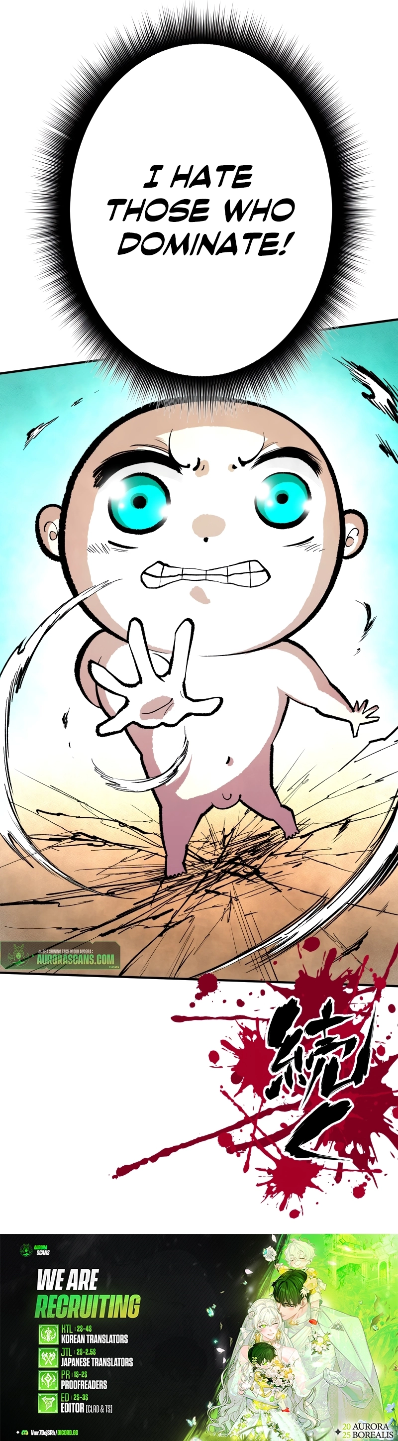 Ninja Reincarnation: Fuuma Kotarou’s Quest to Reclaim His Humanity Chapter 9 - page 19