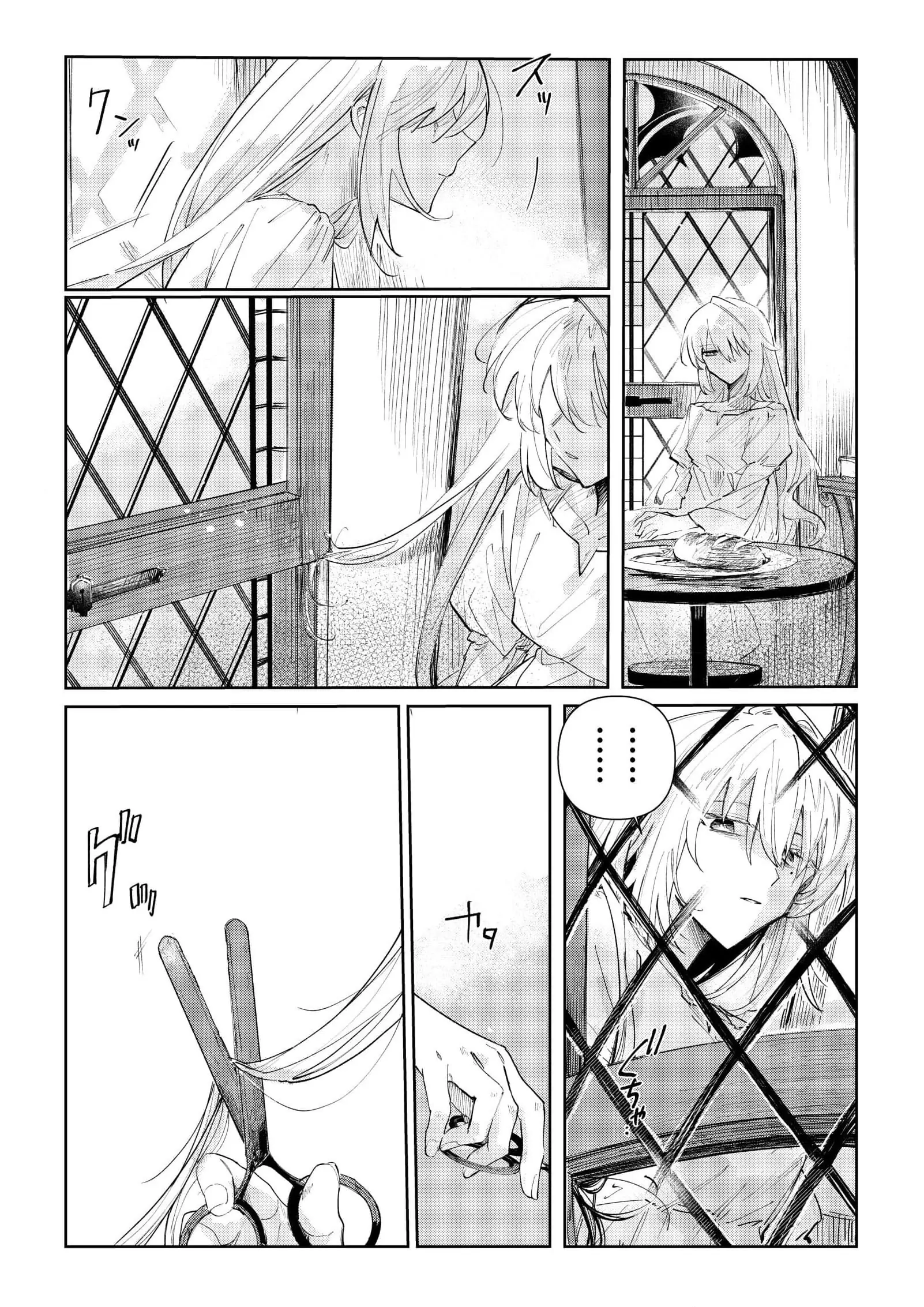 Danzaisareta Makegumi Reijou desu ga, Jikan wo Modoseru you ni Natta no de Kondokoso ni Shiawase ni narimasu Chapter 1 - page 17