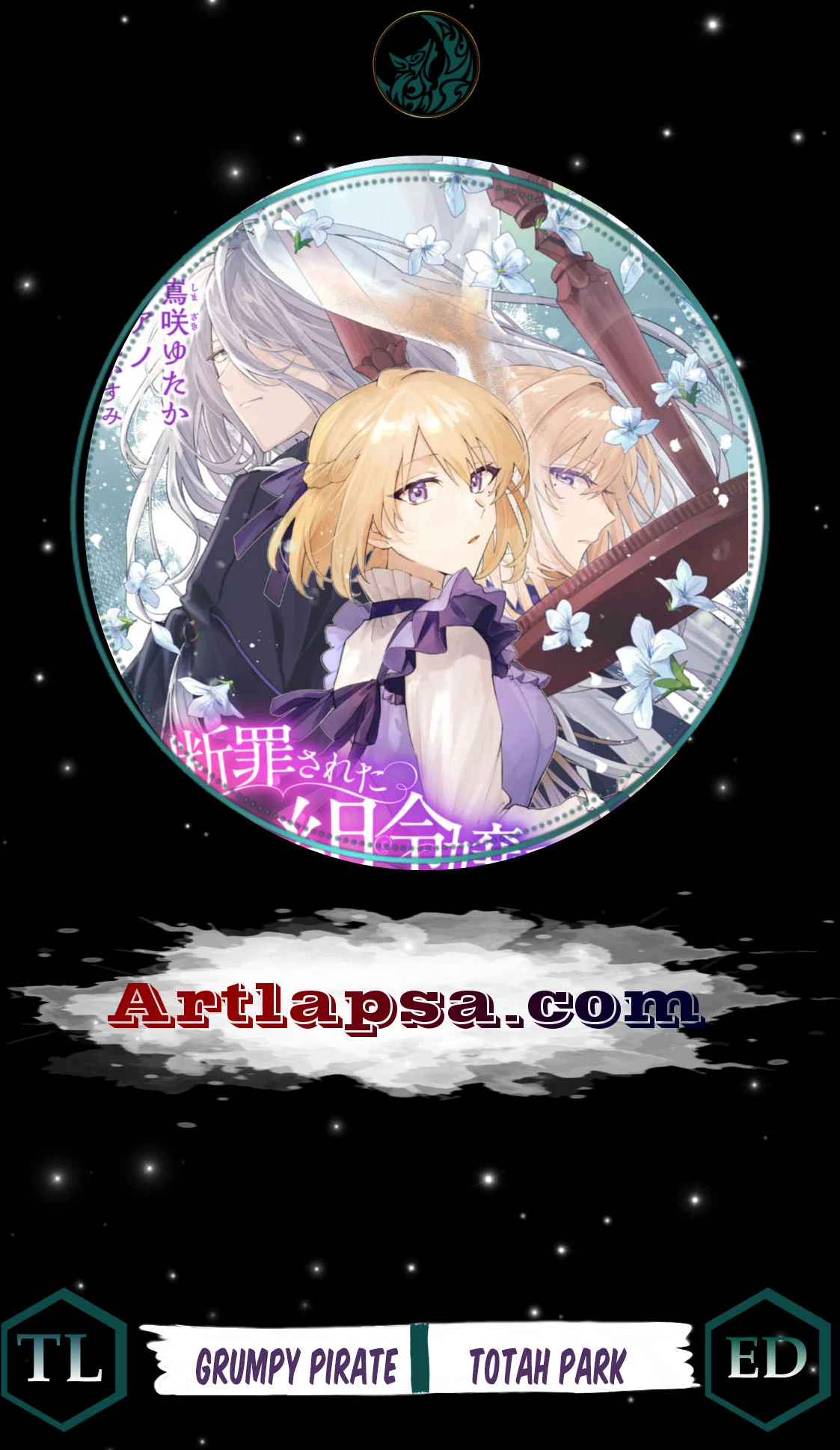 Danzaisareta Makegumi Reijou desu ga, Jikan wo Modoseru you ni Natta no de Kondokoso ni Shiawase ni narimasu Chapter 1 - page 1