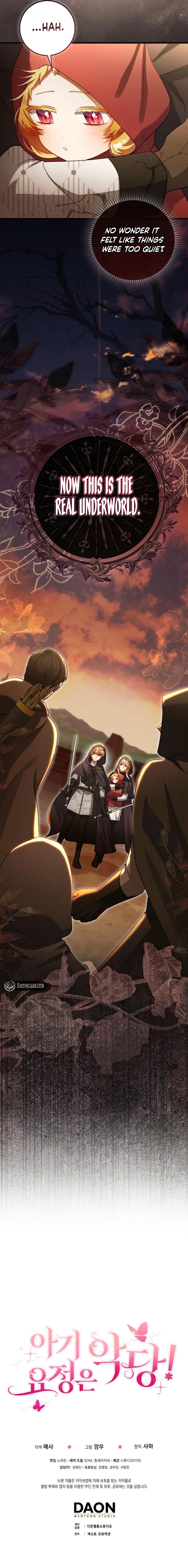 The Baby Fairy is a Villain Chapter 19 - page 12