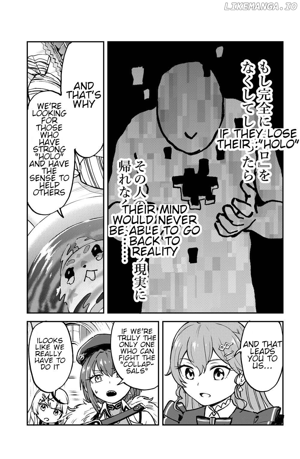 Hololive - Mahou Shoujo holoWitches! Chapter 3 - page 3