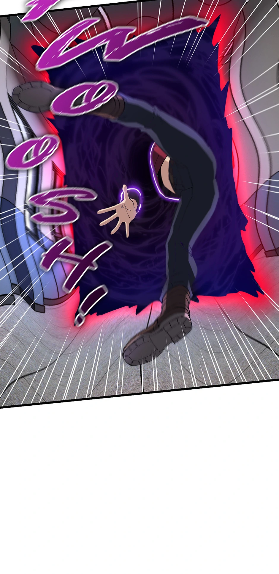 An Outcast in Another World [Official] Chapter 19 - page 77