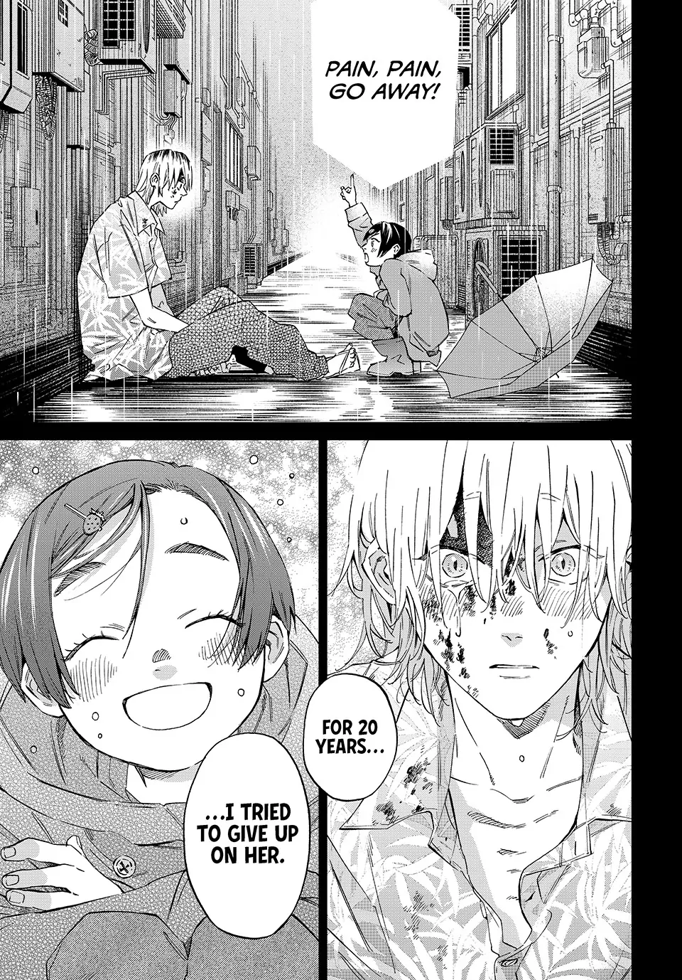 The Kagari Monster Family Chapter 2 - page 15